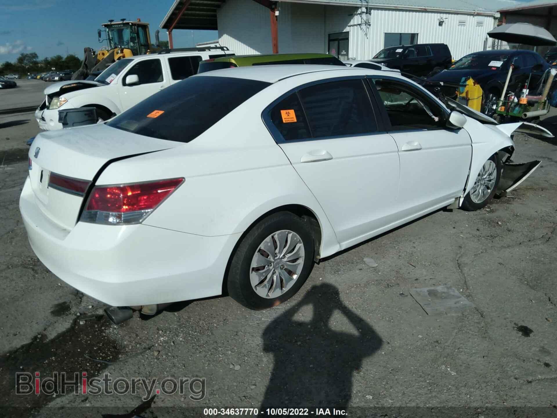 2012 HONDA ACCORD - VIN: 1HGCP2F36CA016841 - Фото 4