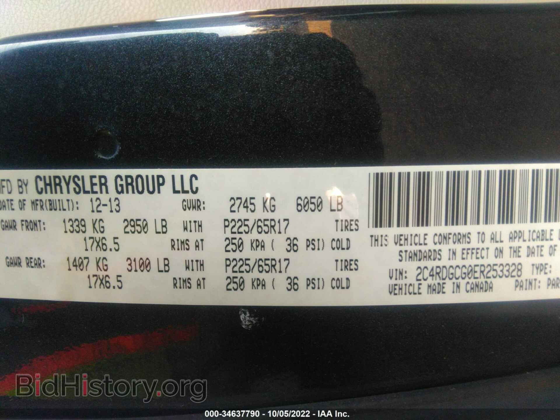 2014 DODGE GRAND CARAVAN - VIN: 2C4RDGCG0ER253328 - Фото 9