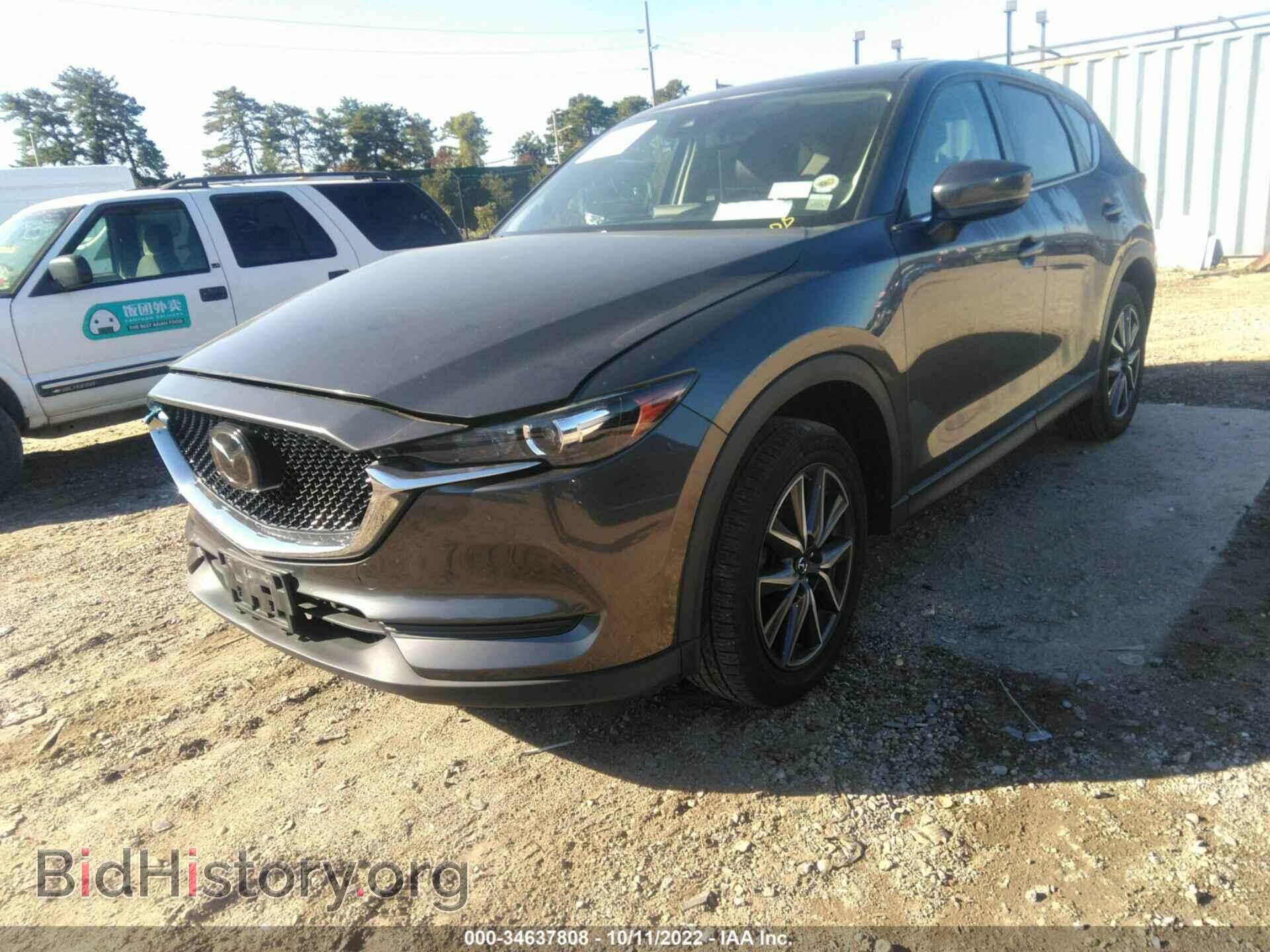 2018 MAZDA CX-5 - VIN: JM3KFBCM4J0451572 - Фото 2