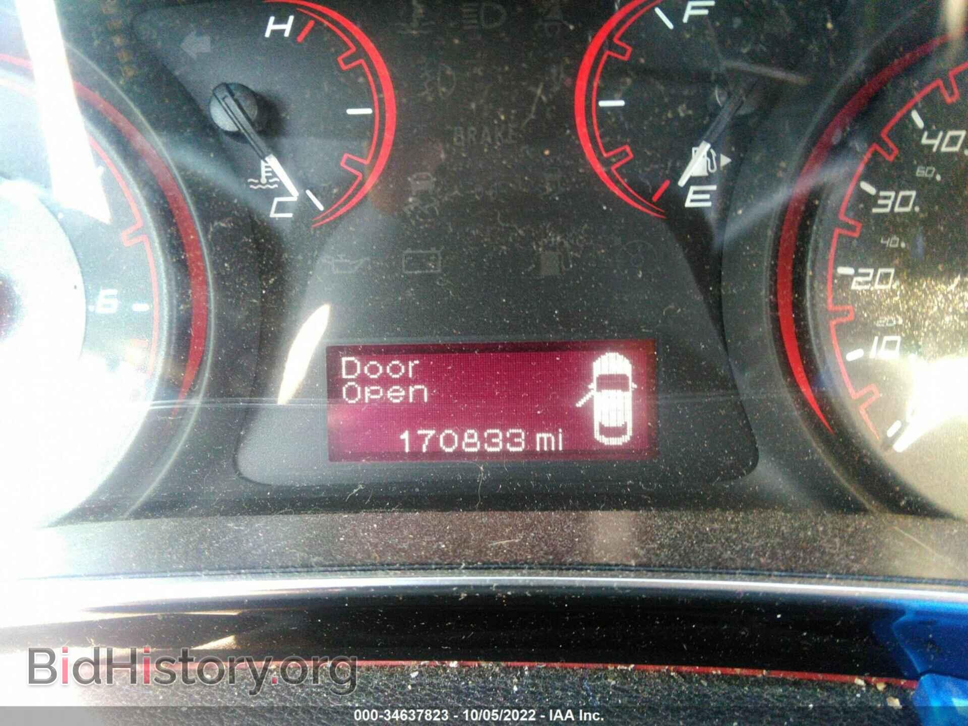 2014 DODGE DART - VIN: 1C3CDFBB7ED755122 - Photo 7