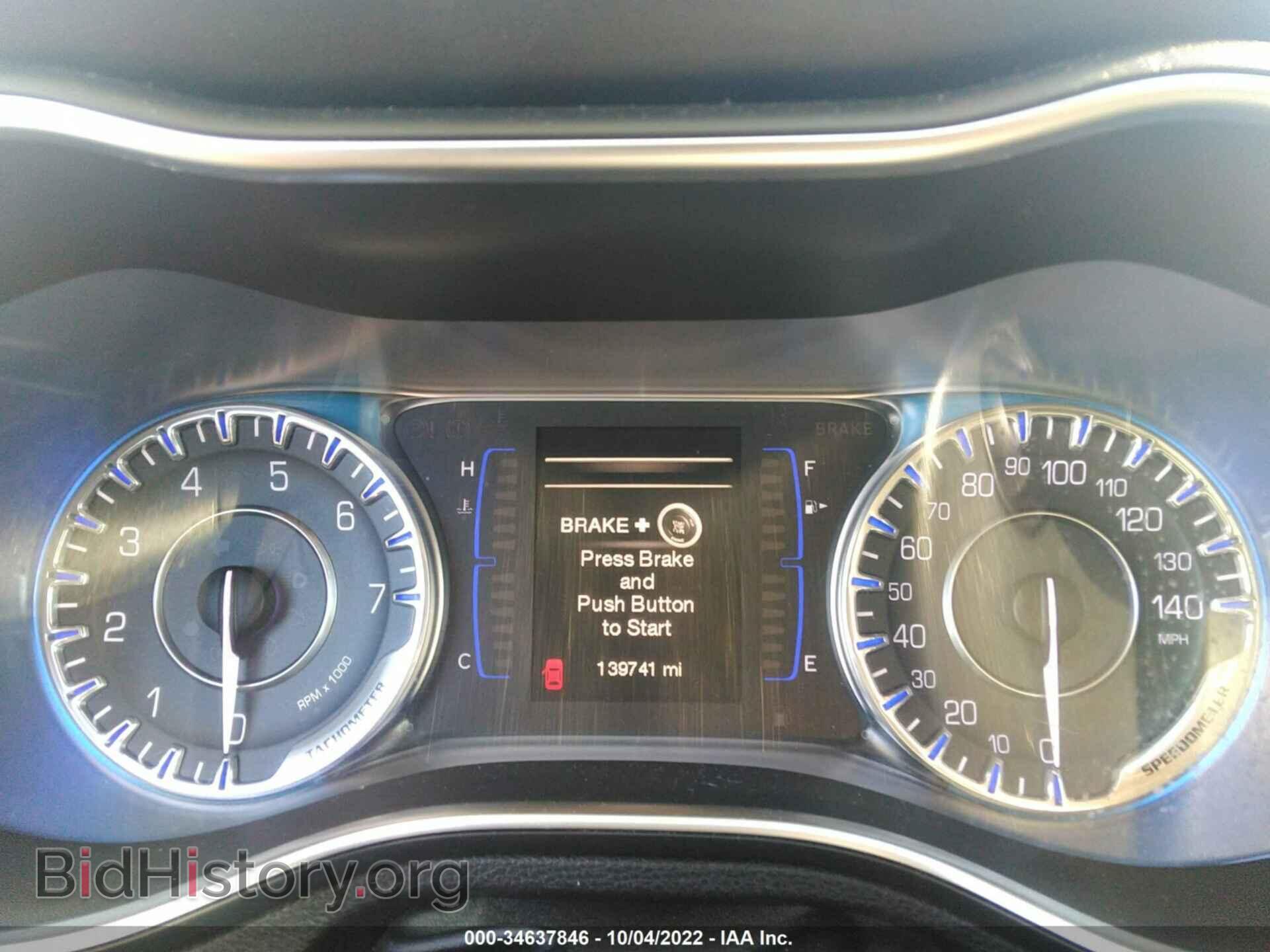2015 CHRYSLER 200 - VIN: 1C3CCCAB8FN531503 - Фото 7