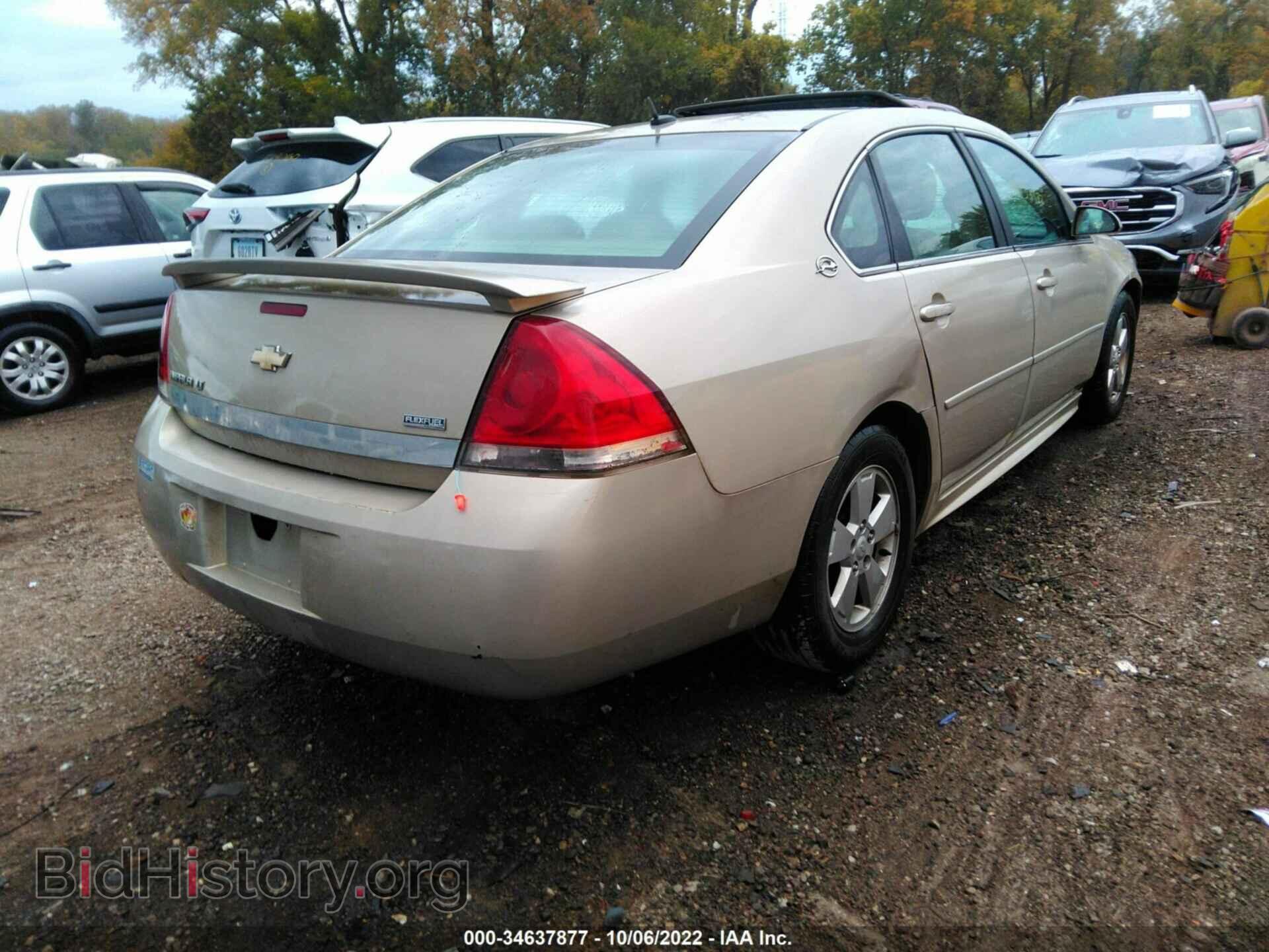 2009 CHEVROLET IMPALA - VIN: 2G1WT57K491171317 - Фото 4