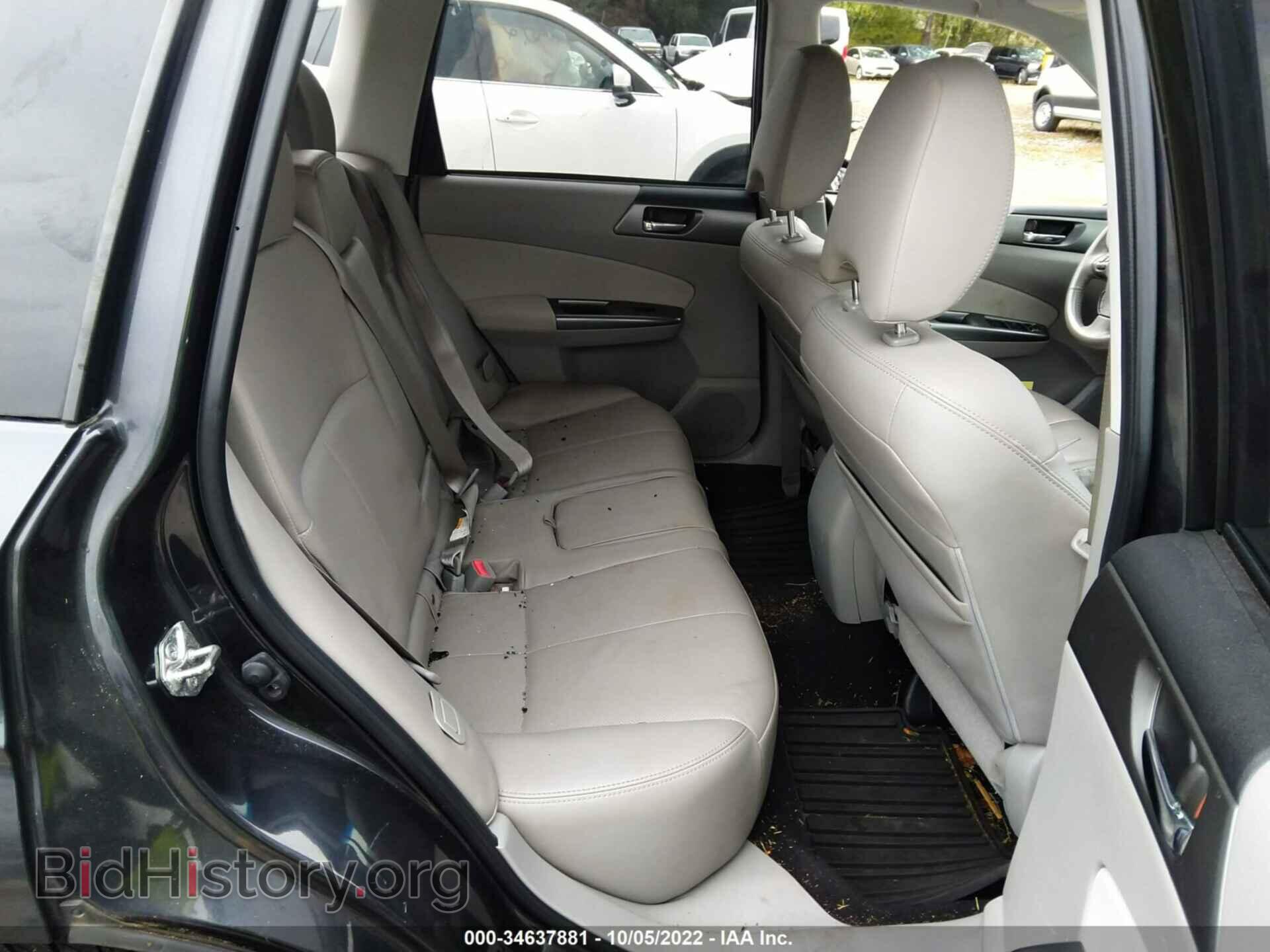 2013 SUBARU FORESTER - VIN: JF2SHAEC3DH443567 - Фото 8