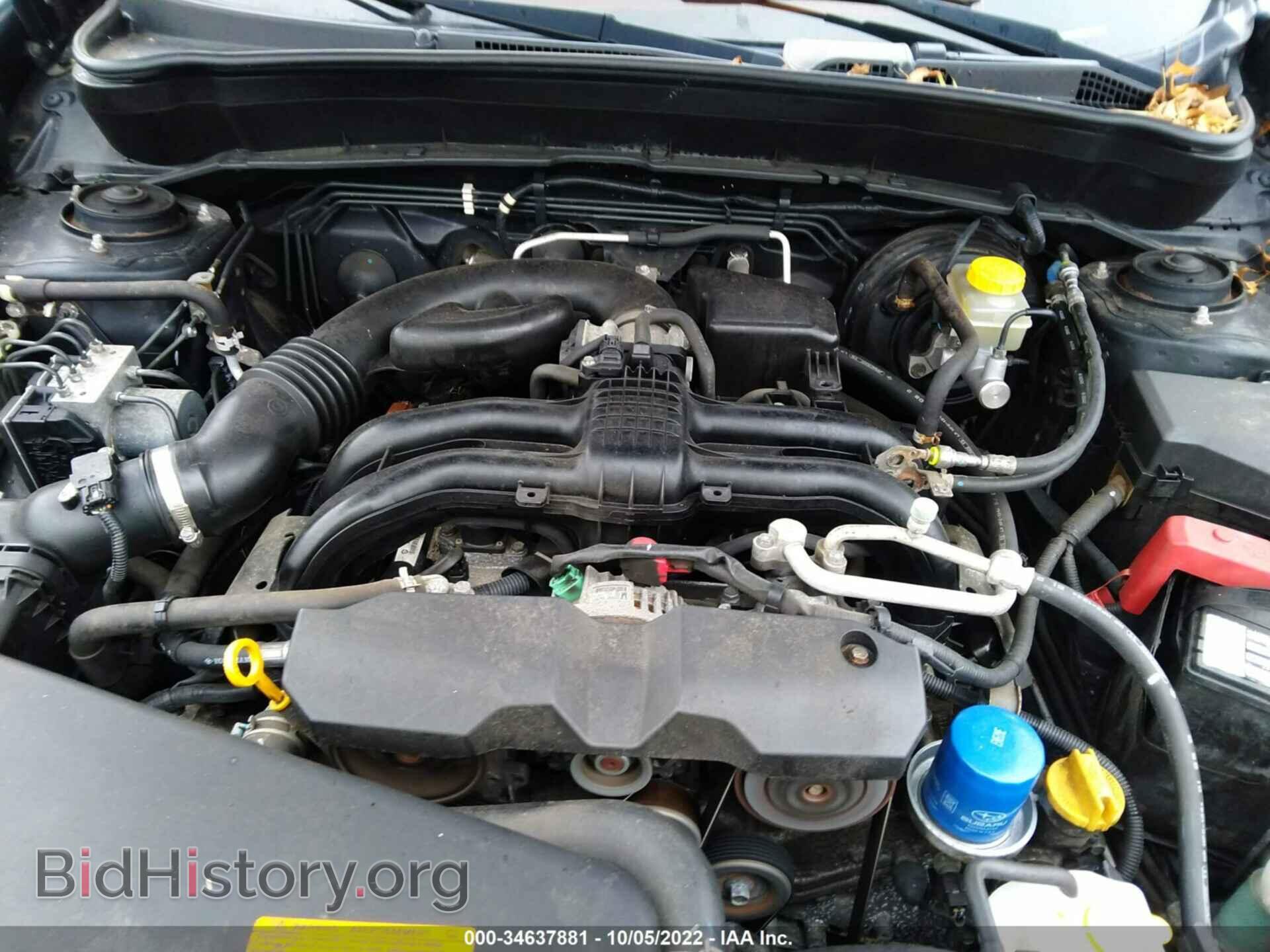 2013 SUBARU FORESTER - VIN: JF2SHAEC3DH443567 - Фото 10