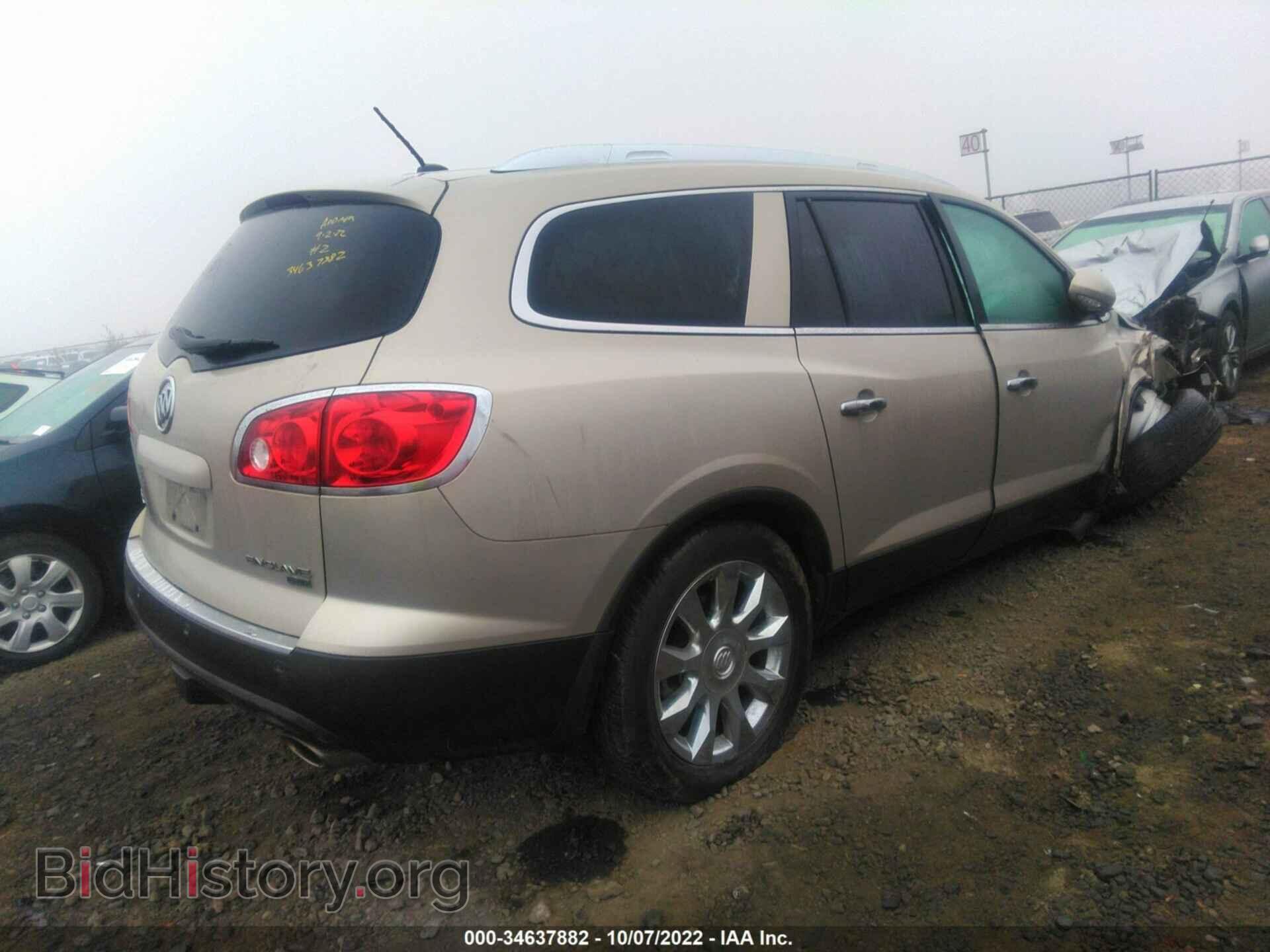 2011 BUICK ENCLAVE - VIN: 5GAKVCED1BJ410067 - Фото 4