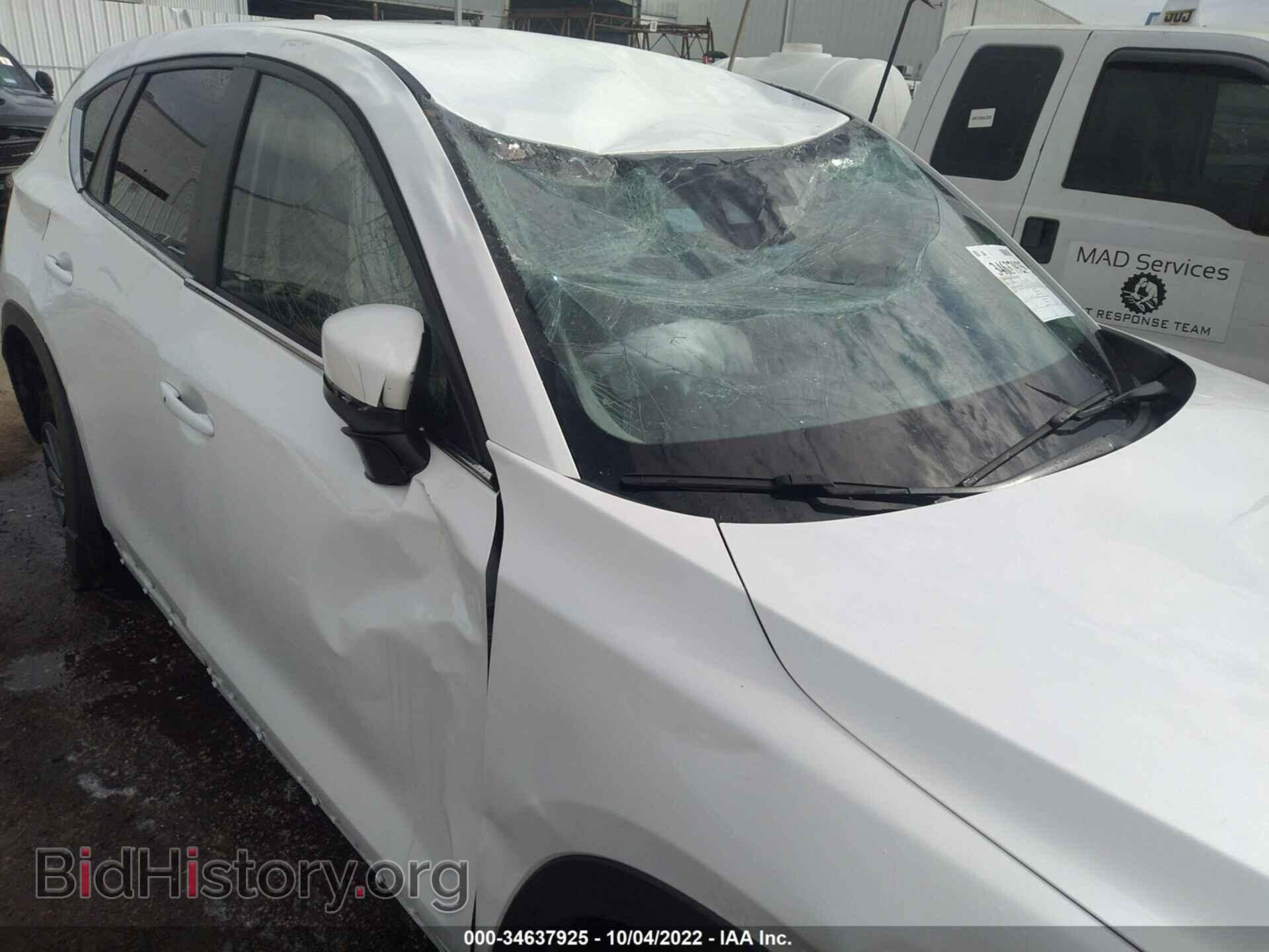 2021 MAZDA CX-5 - VIN: JM3KFBCM3M1497568 - Фото 6