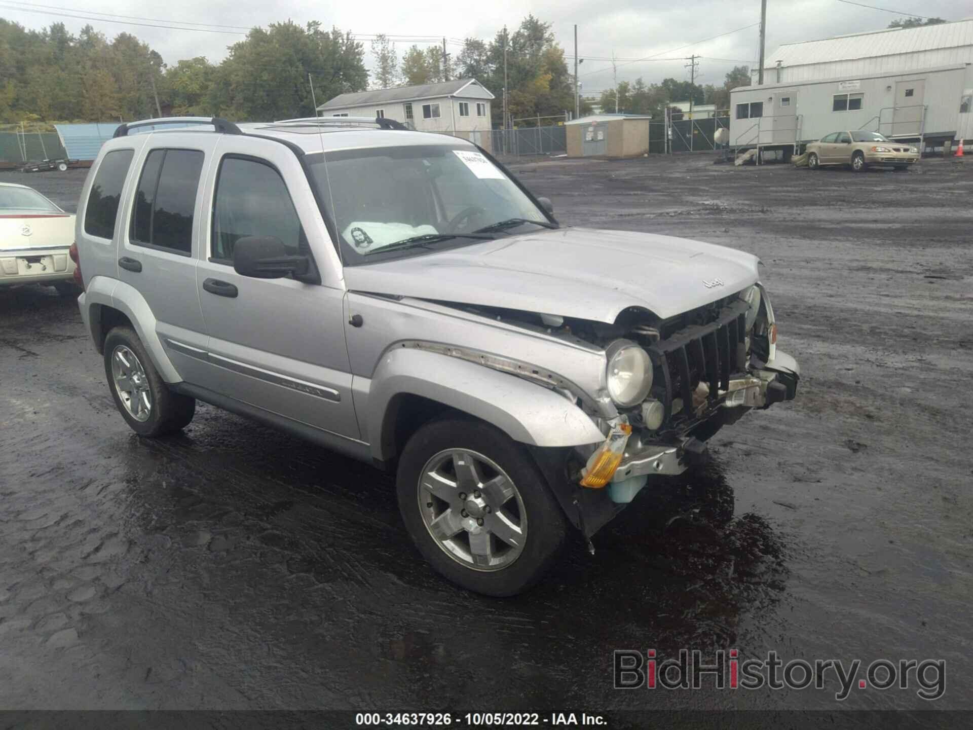 Фотография 1J8GL58K67W530157 - JEEP LIBERTY 2007