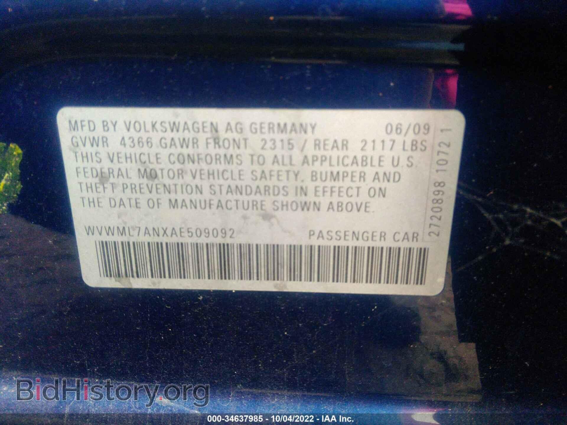 2010 VOLKSWAGEN CC - VIN: WVWML7ANXAE509092 - Фото 9