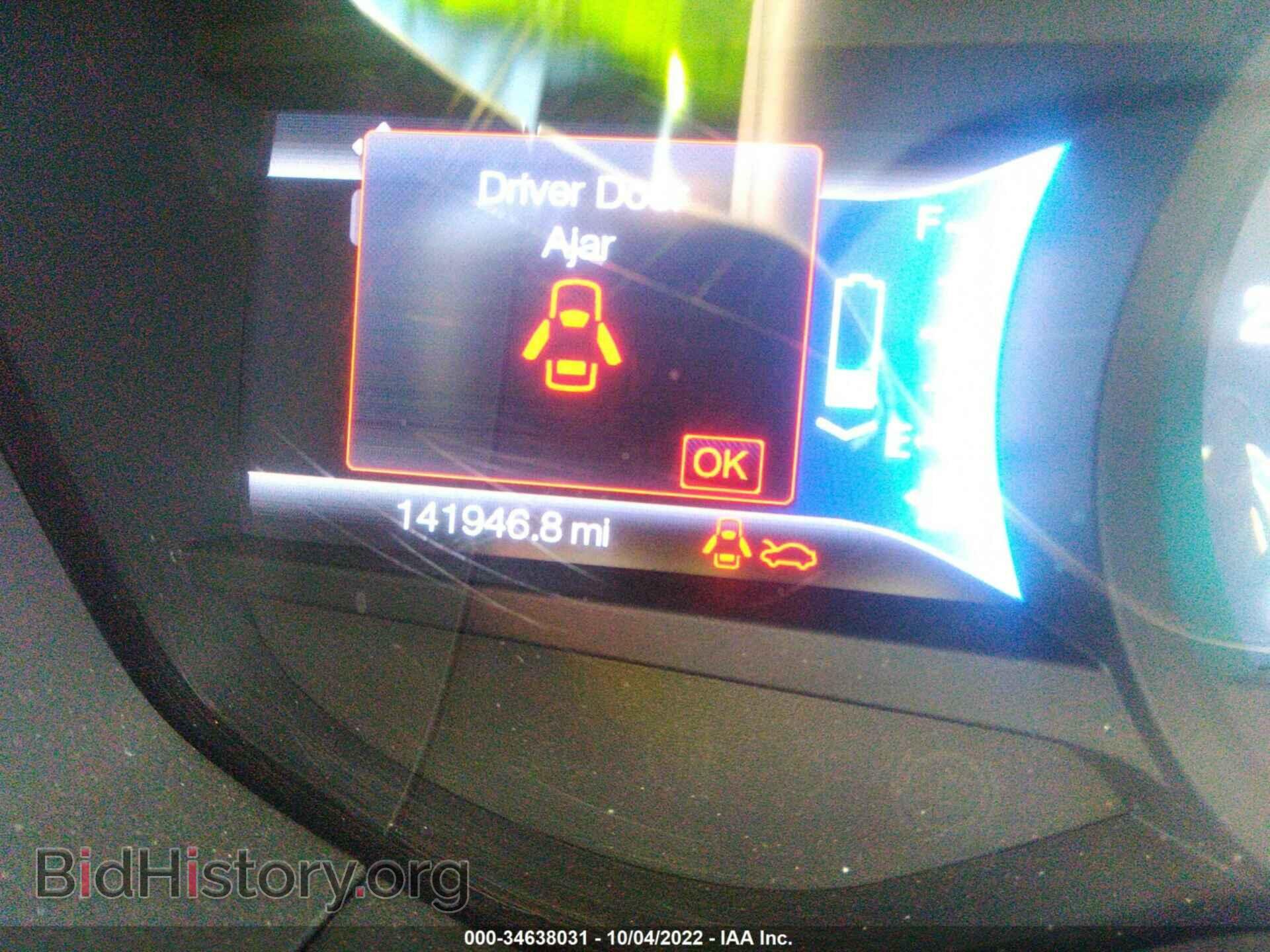 2013 FORD FUSION - VIN: 3FA6P0LU3DR261185 - Фото 7