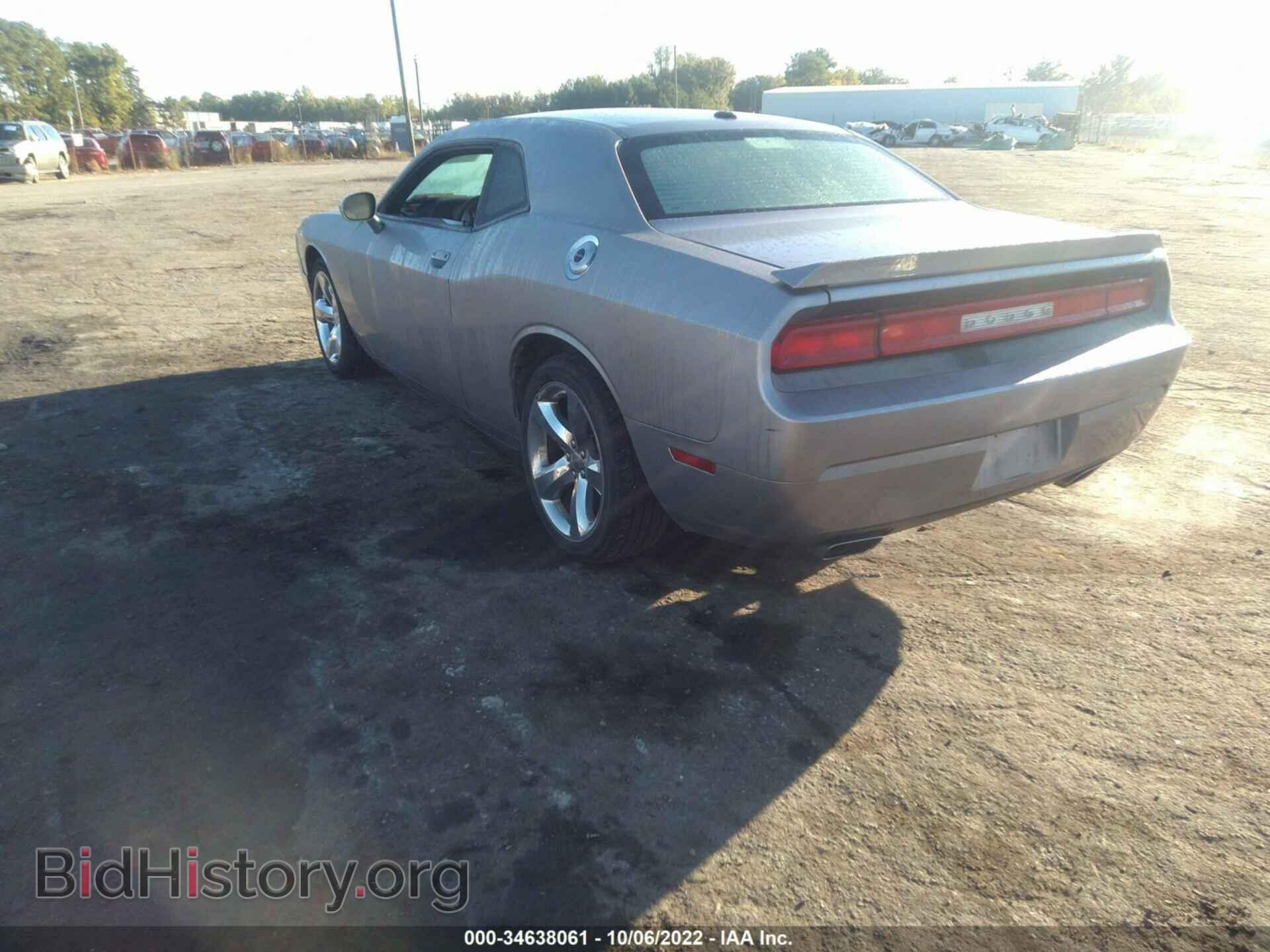 2014 DODGE CHALLENGER - VIN: 2C3CDYAG1EH274052 - Фото 3