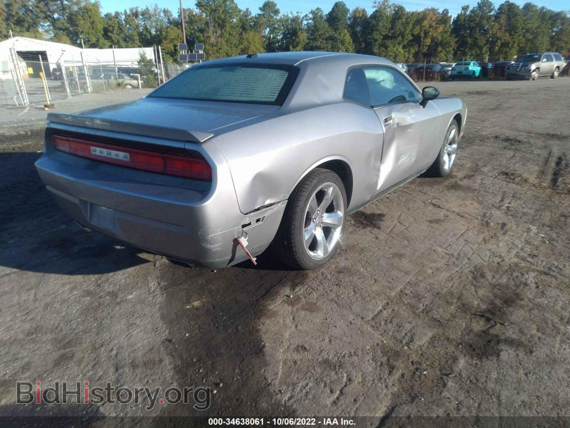 2014 DODGE CHALLENGER - VIN: 2C3CDYAG1EH274052 - Фото 4