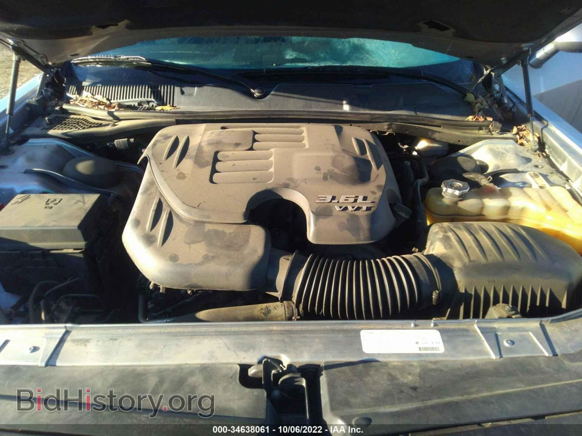 2014 DODGE CHALLENGER - VIN: 2C3CDYAG1EH274052 - Фото 10
