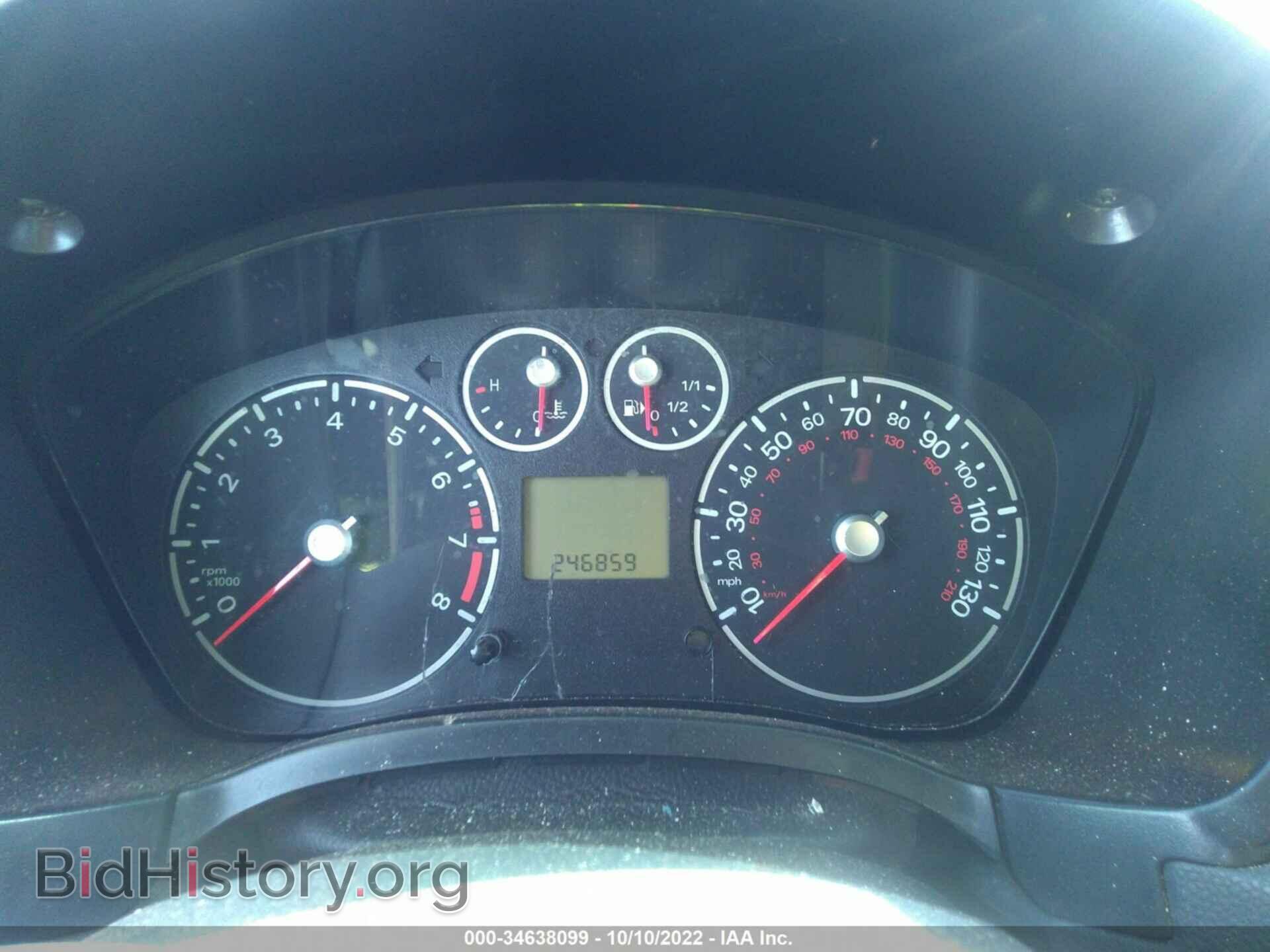 2013 FORD TRANSIT CONNECT - VIN: NM0LS7CN7DT173667 - Фото 7