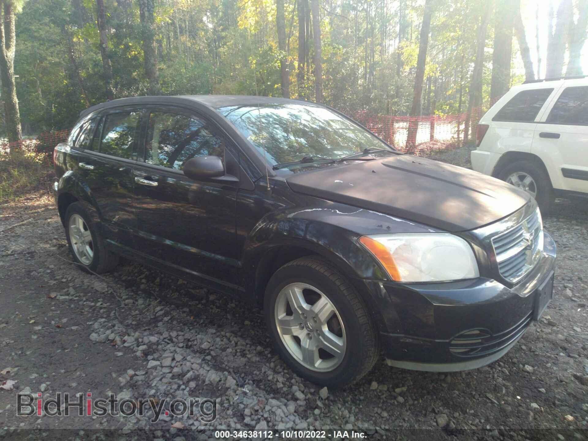 Фотография 1B3HB48B98D789619 - DODGE CALIBER 2008
