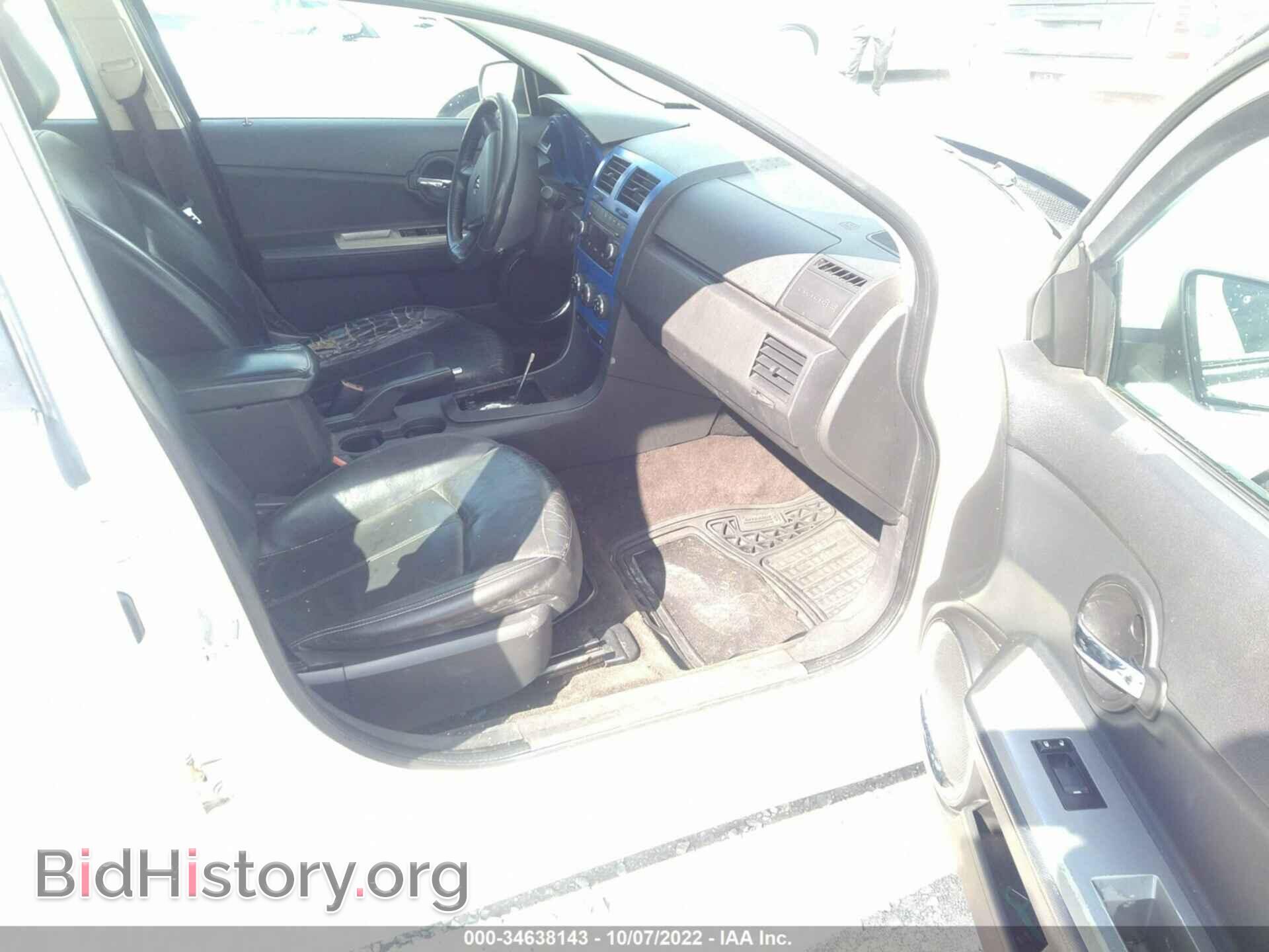 2010 DODGE AVENGER - VIN: 1B3CC5FB8AN139213 - Photo 5
