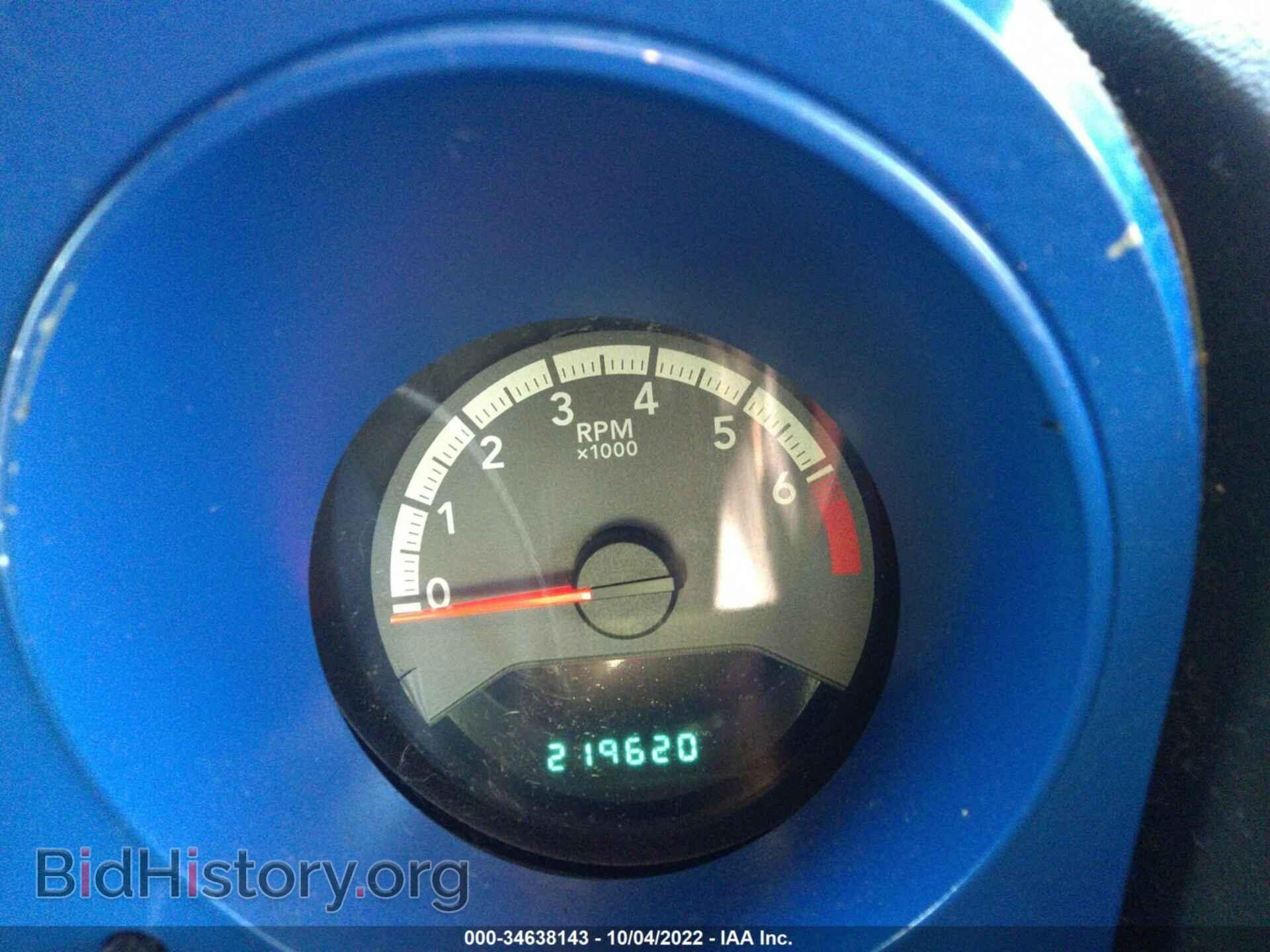 2010 DODGE AVENGER - VIN: 1B3CC5FB8AN139213 - Photo 7