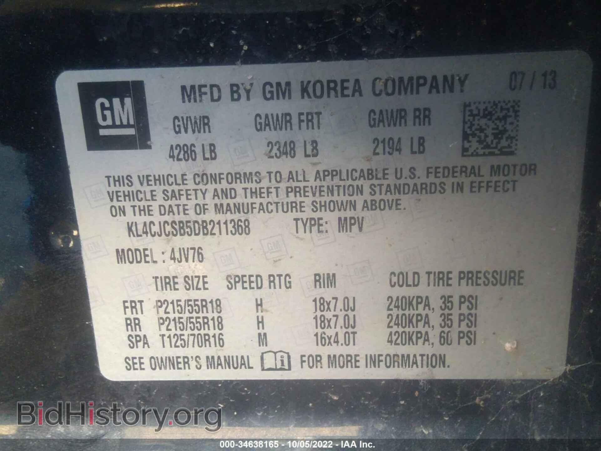 2013 BUICK ENCORE - VIN: KL4CJCSB5DB211368 - Photo 9