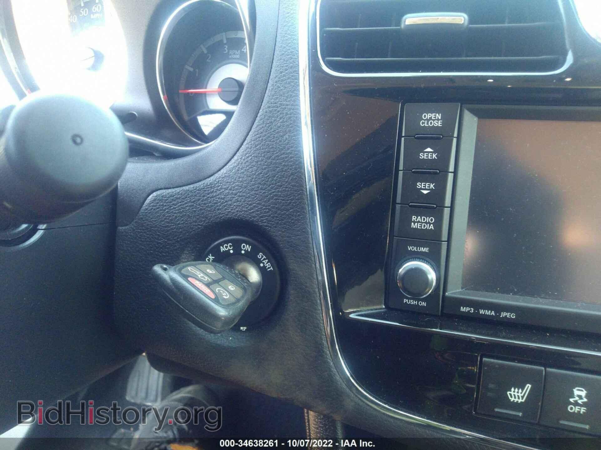 2013 CHRYSLER 200 - VIN: 1C3CCBCG9DN520753 - Фото 11