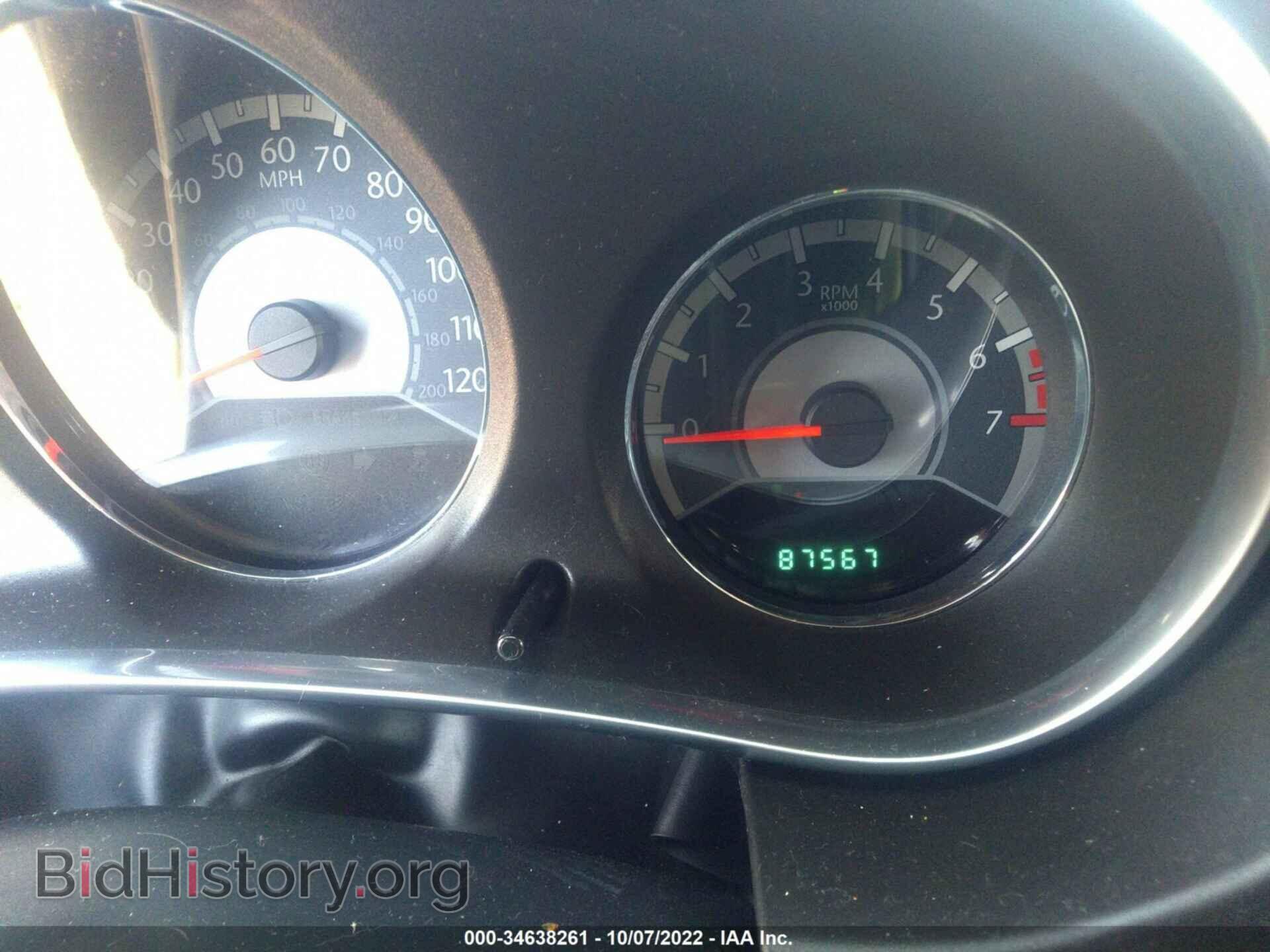 2013 CHRYSLER 200 - VIN: 1C3CCBCG9DN520753 - Фото 7