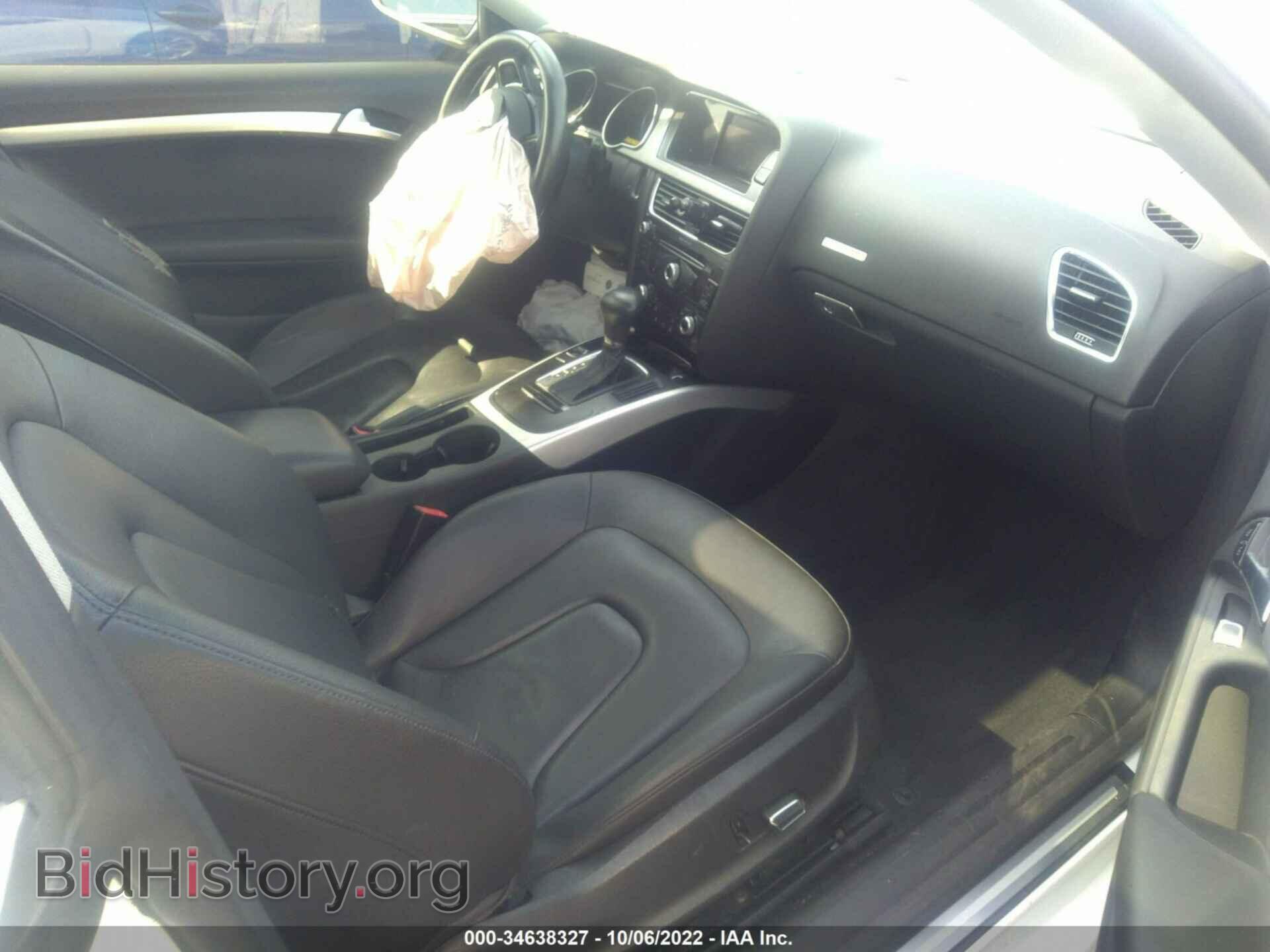 2013 AUDI A5 - VIN: WAUCFAFR0DA035142 - Фото 5