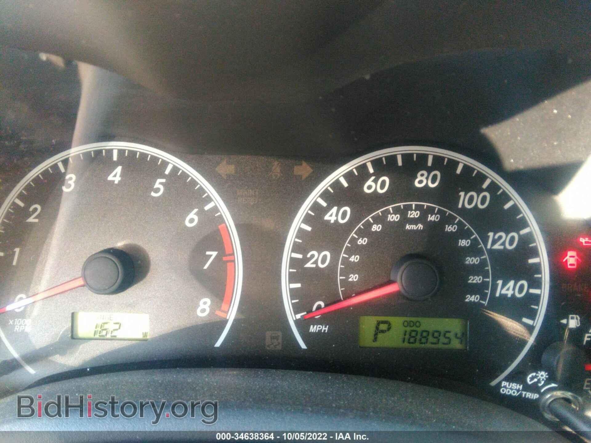 2012 TOYOTA COROLLA - VIN: 2T1BU4EE8CC878357 - Фото 7