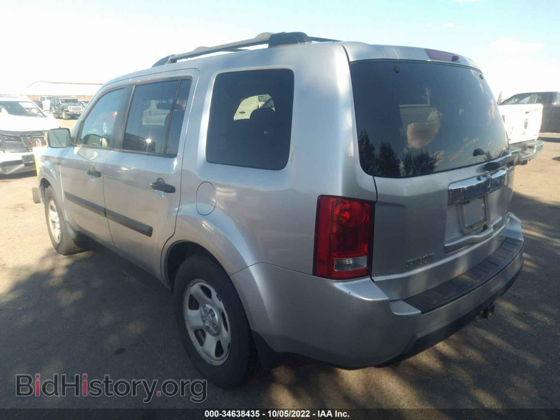 2010 HONDA PILOT - VIN: 5FNYF4H24AB008068 - Фото 3