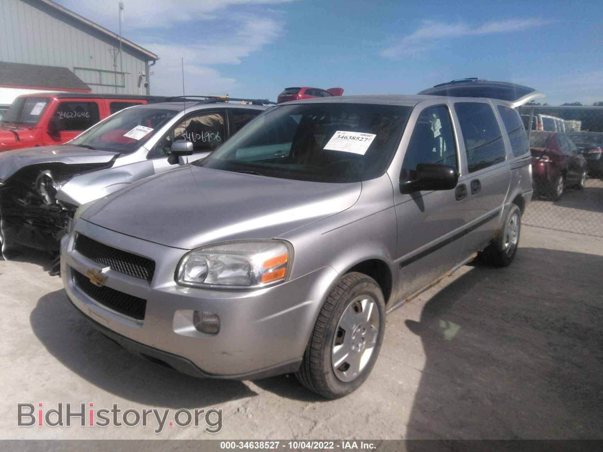 2008 CHEVROLET UPLANDER - VIN: 1GNDV23W68D163844 - Фото 2