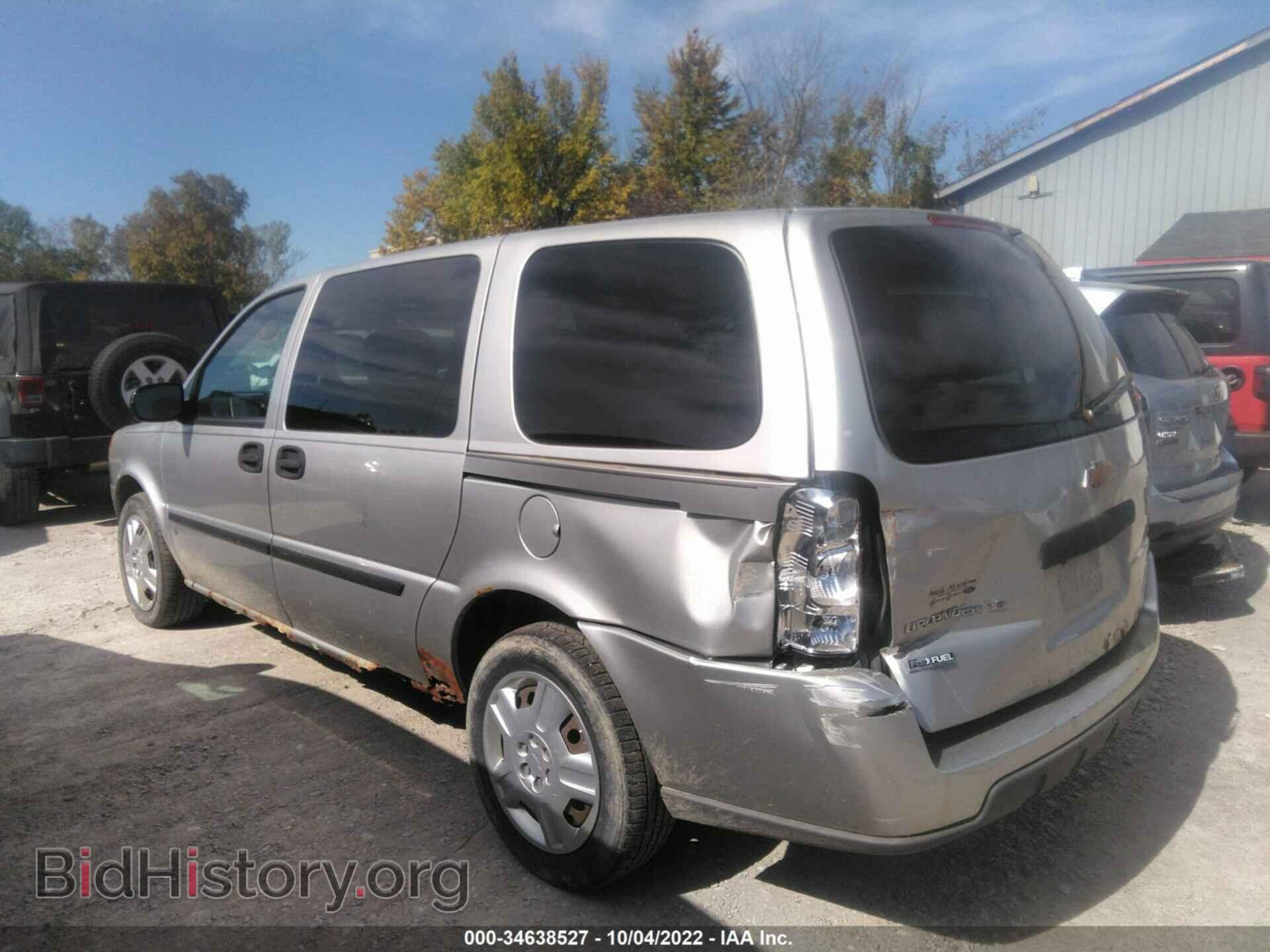 2008 CHEVROLET UPLANDER - VIN: 1GNDV23W68D163844 - Фото 3