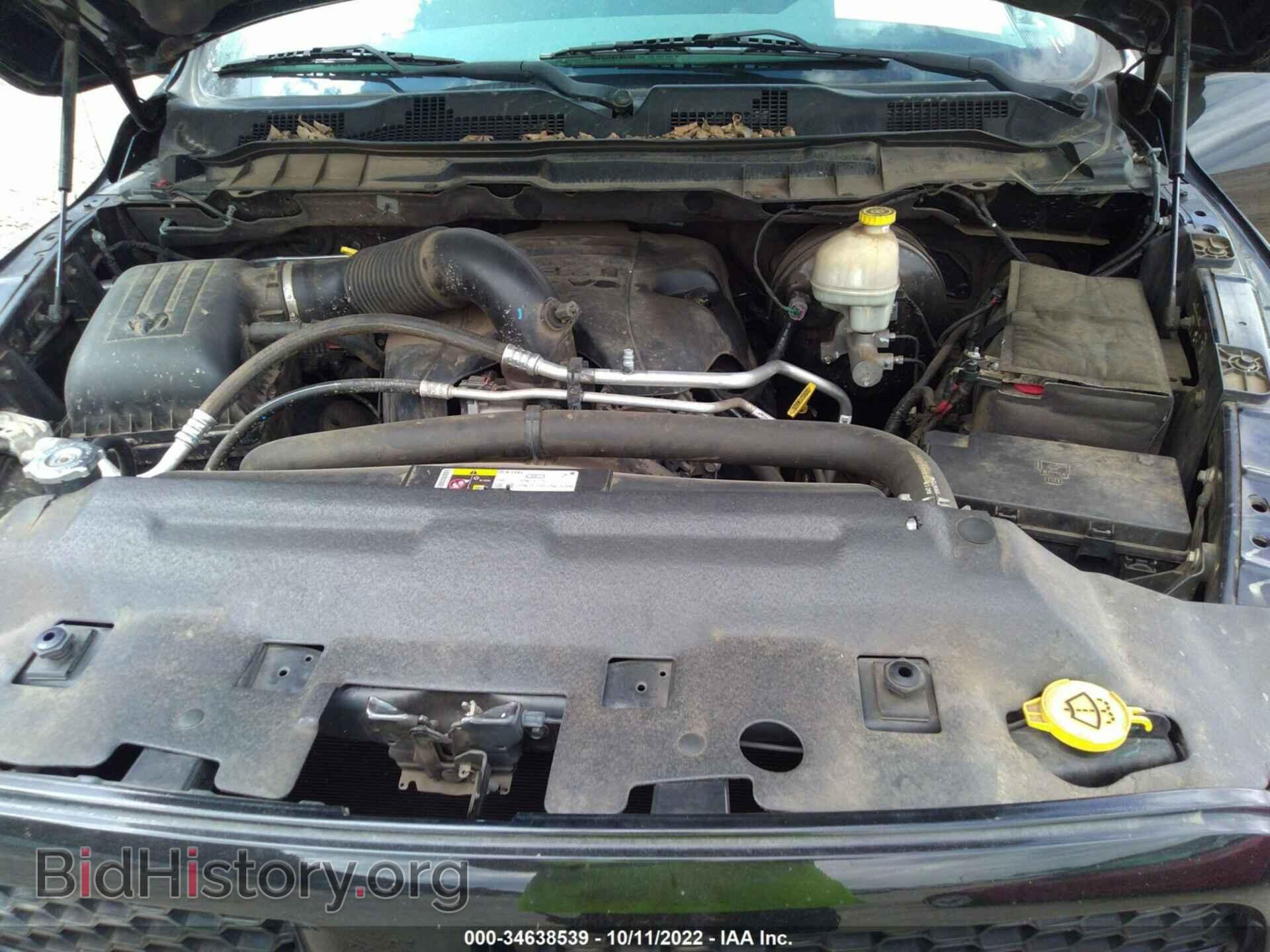 2014 RAM 1500 - VIN: 1C6RR6FT8ES197715 - Фото 10