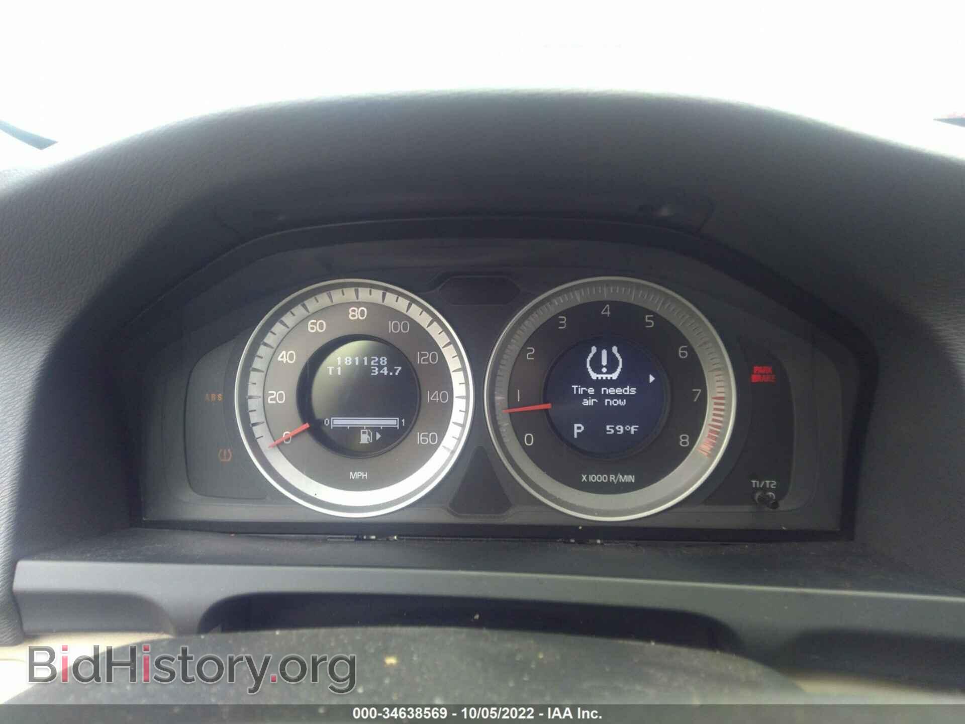2012 VOLVO S60 - VIN: YV1622FS7C2040085 - Фото 7