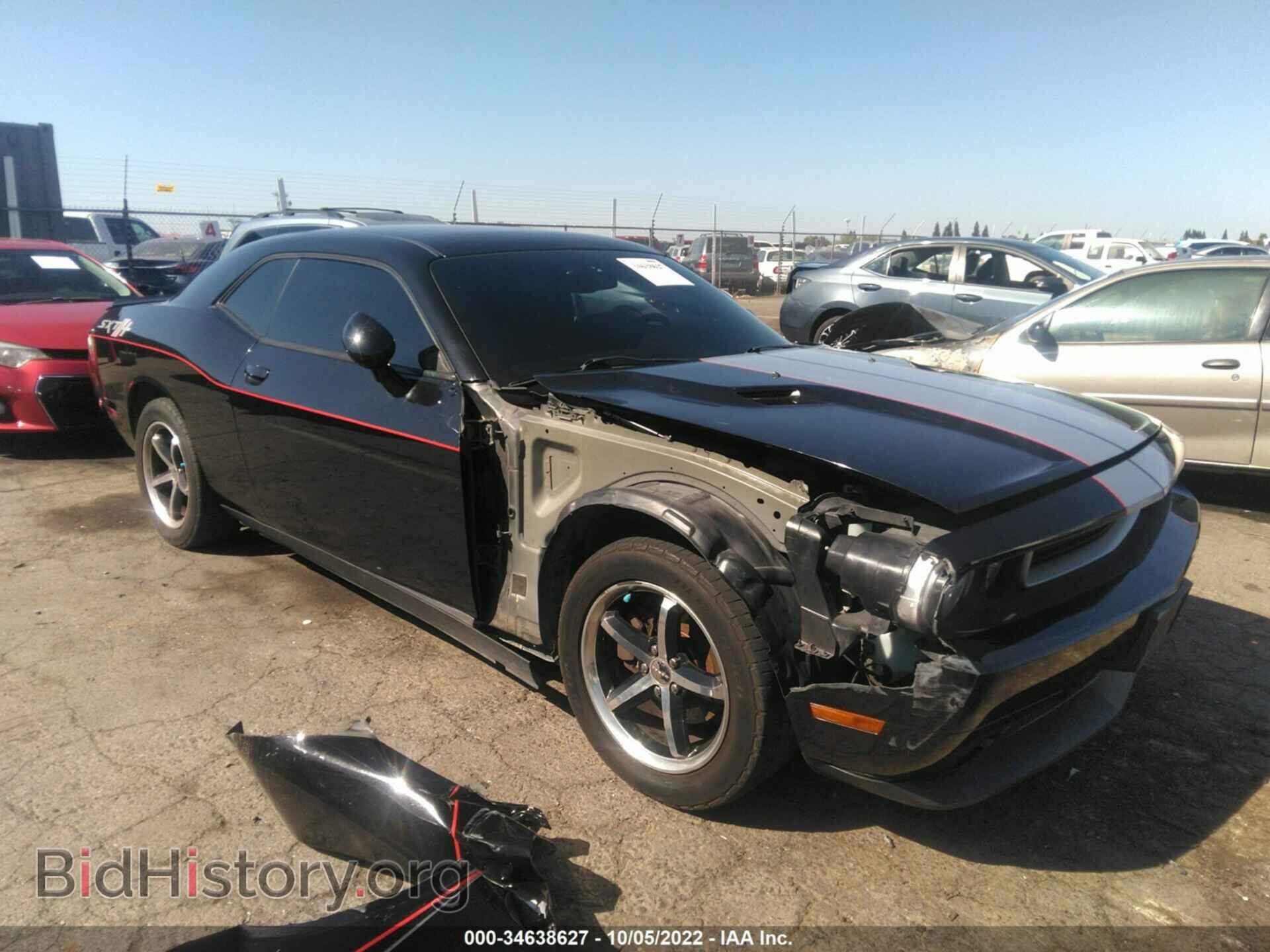 Photo 2B3CJ4DG5BH558211 - DODGE CHALLENGER 2011