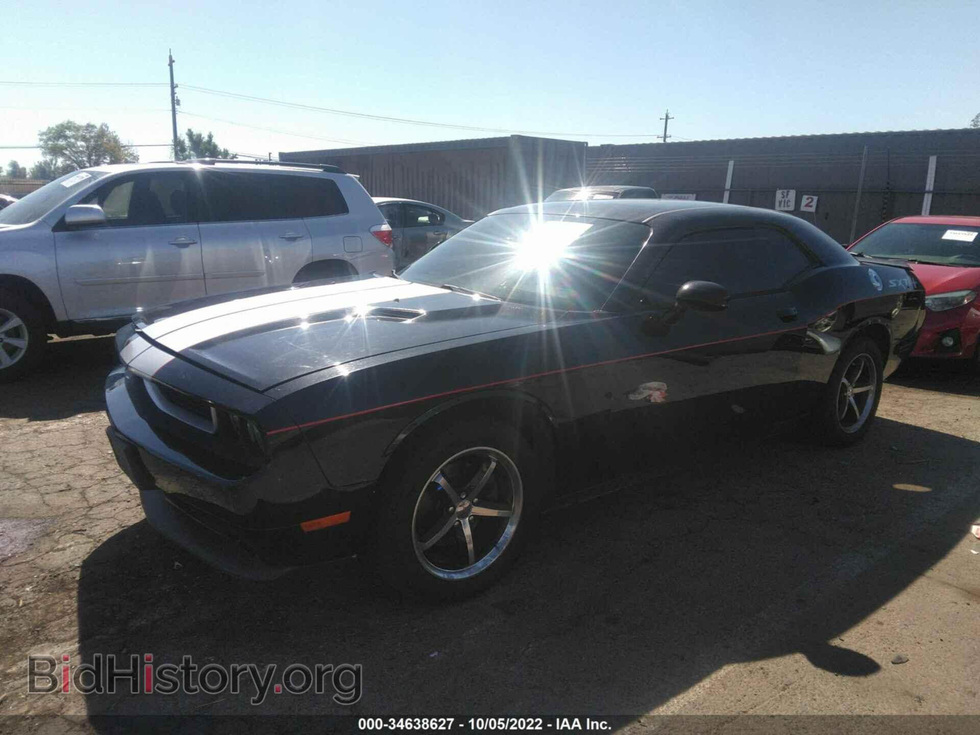 2011 DODGE CHALLENGER - VIN: 2B3CJ4DG5BH558211 - Photo 2