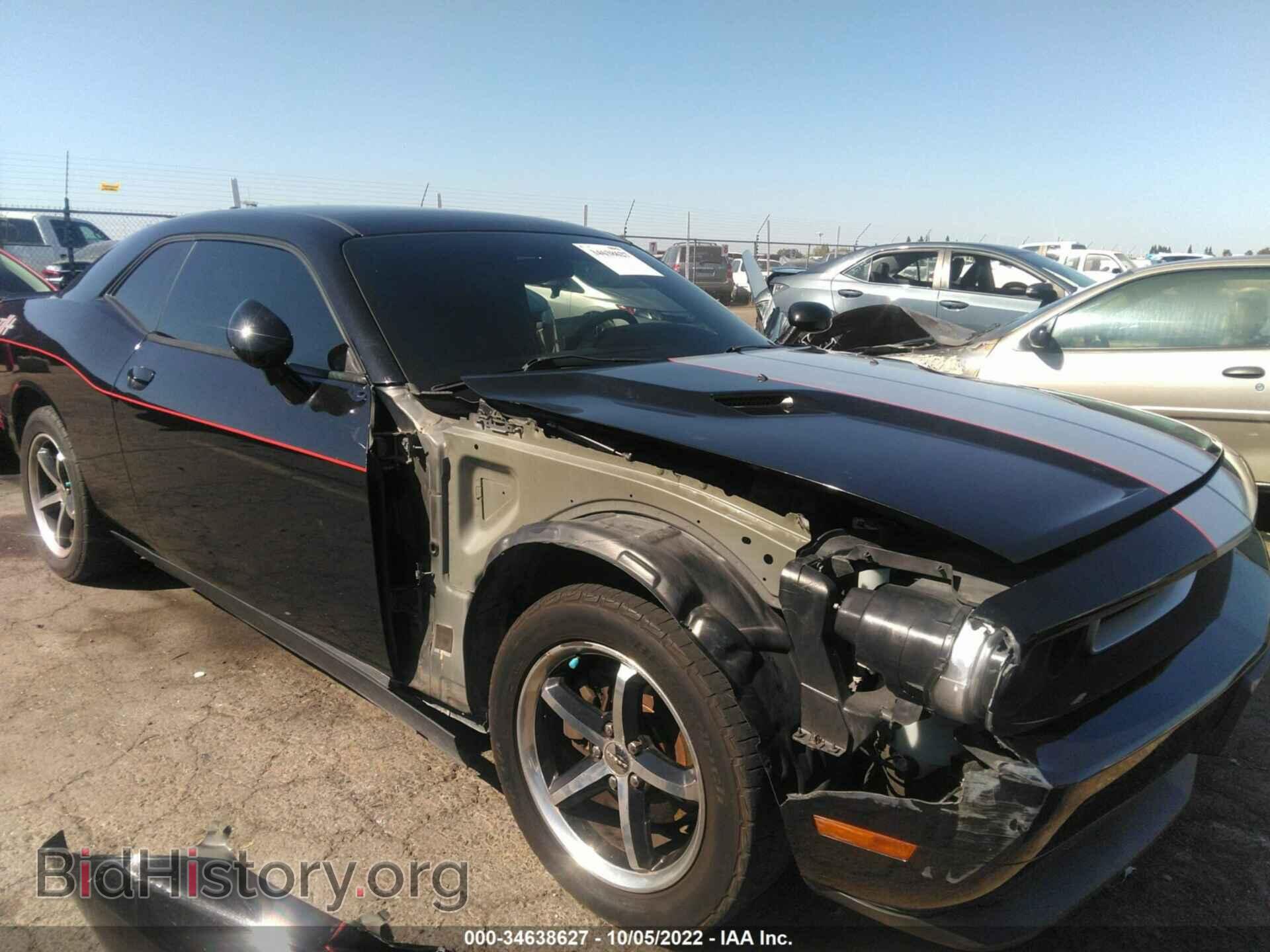 2011 DODGE CHALLENGER - VIN: 2B3CJ4DG5BH558211 - Photo 6