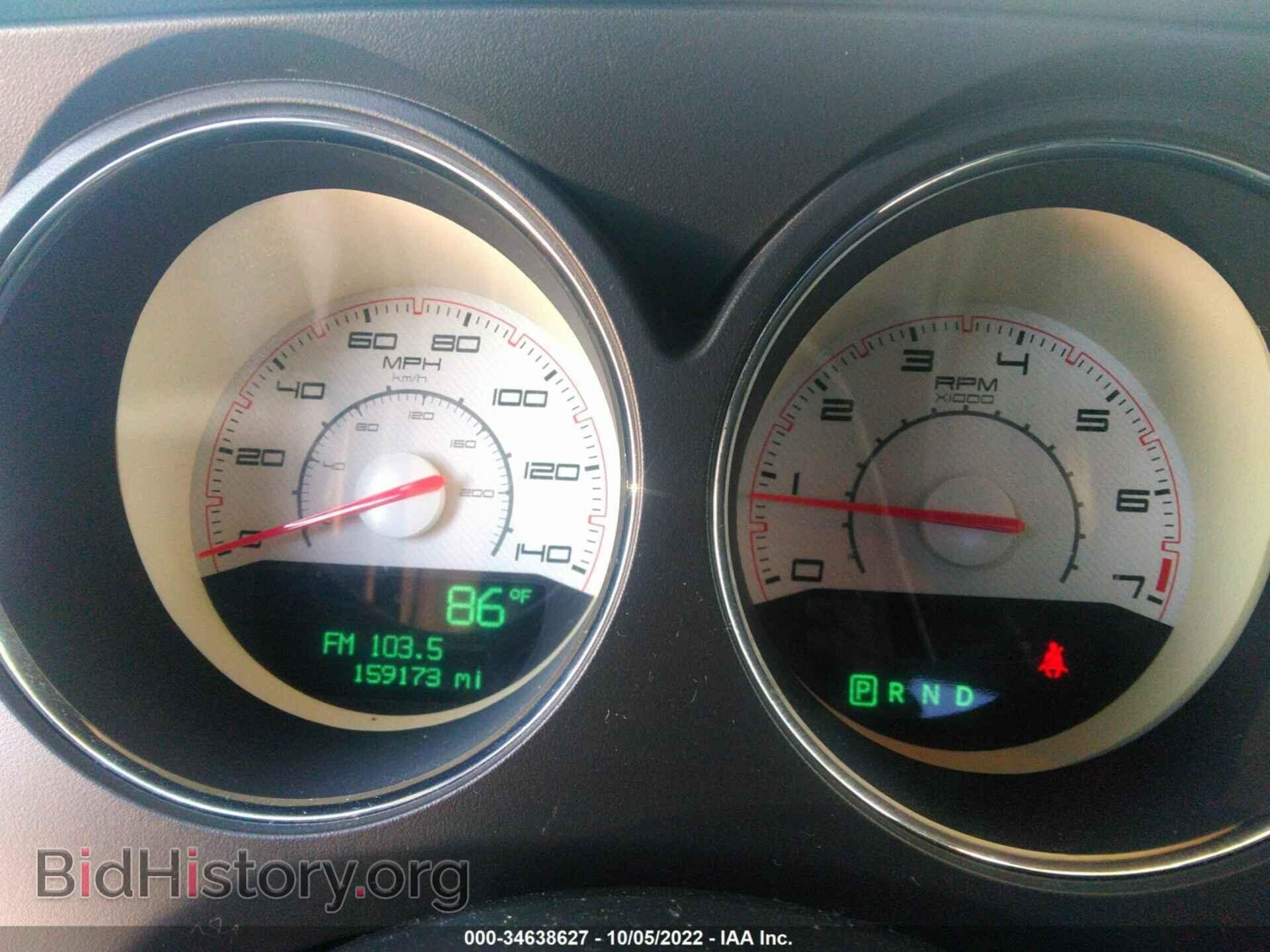 2011 DODGE CHALLENGER - VIN: 2B3CJ4DG5BH558211 - Photo 7