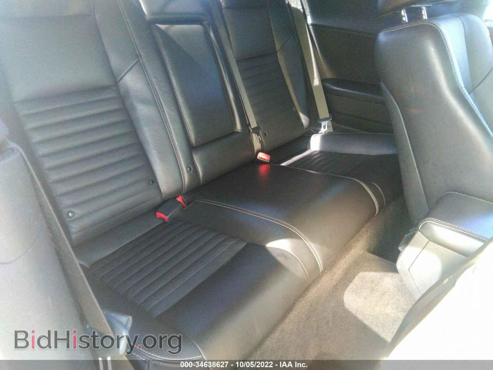 2011 DODGE CHALLENGER - VIN: 2B3CJ4DG5BH558211 - Photo 8