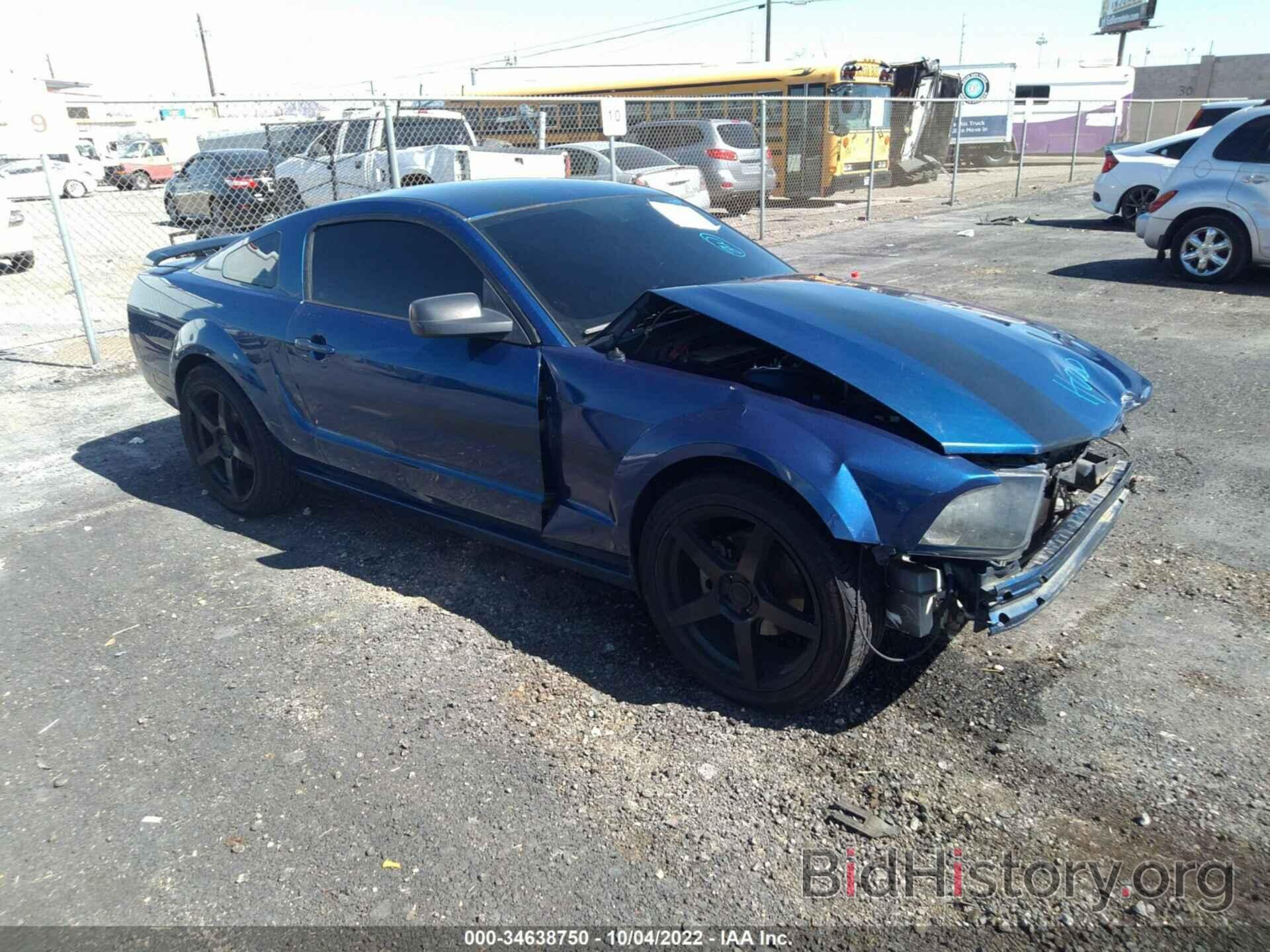 Photo 1ZVFT82H575202877 - FORD MUSTANG 2007