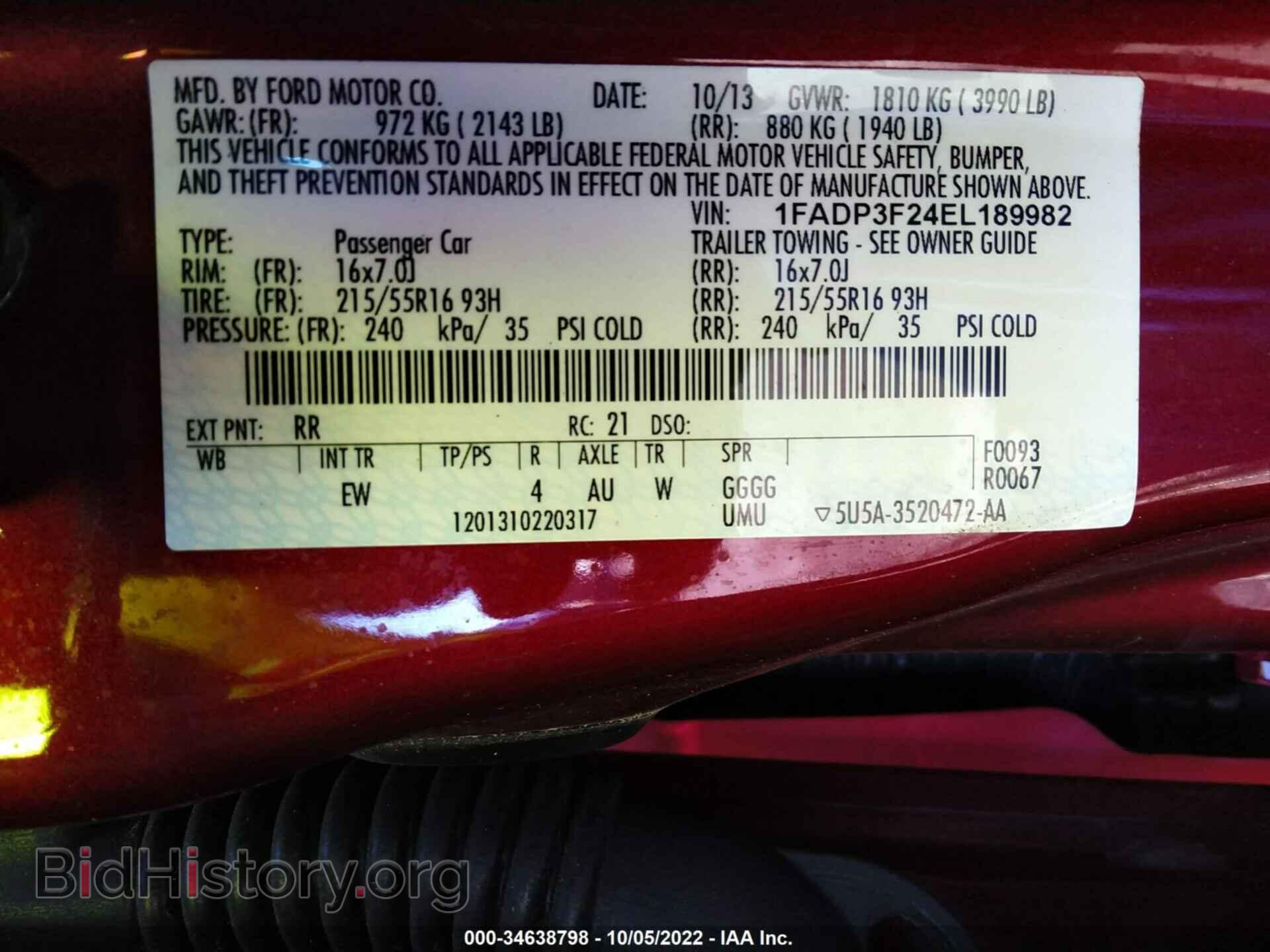 2014 FORD FOCUS - VIN: 1FADP3F24EL189982 - Фото 9