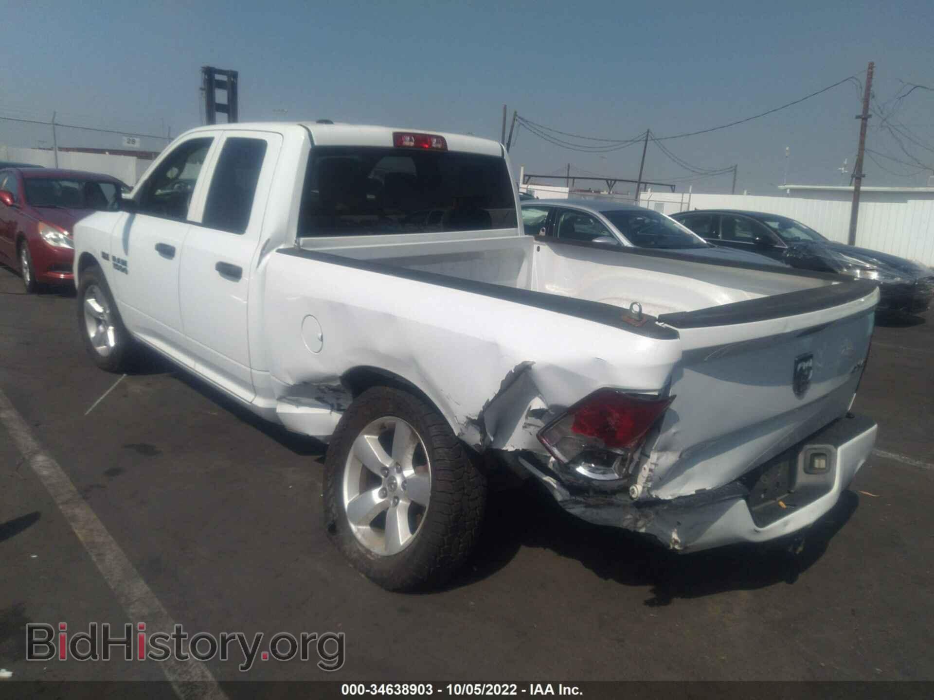 2014 RAM 1500 - VIN: 1C6RR7FT6ES137731 - Photo 3