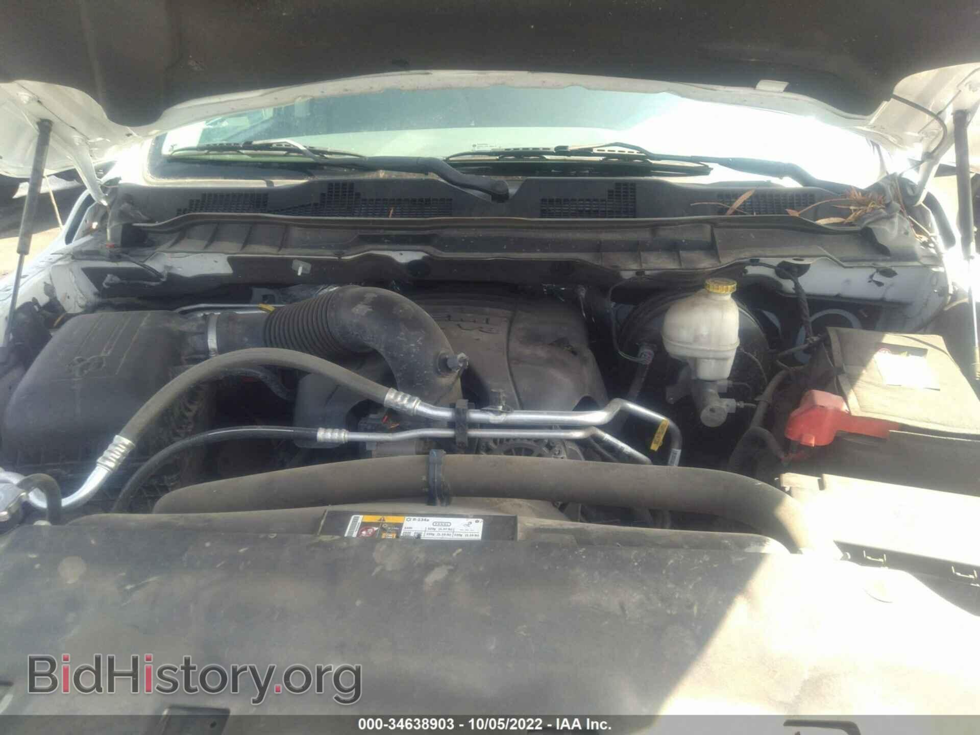 2014 RAM 1500 - VIN: 1C6RR7FT6ES137731 - Photo 10