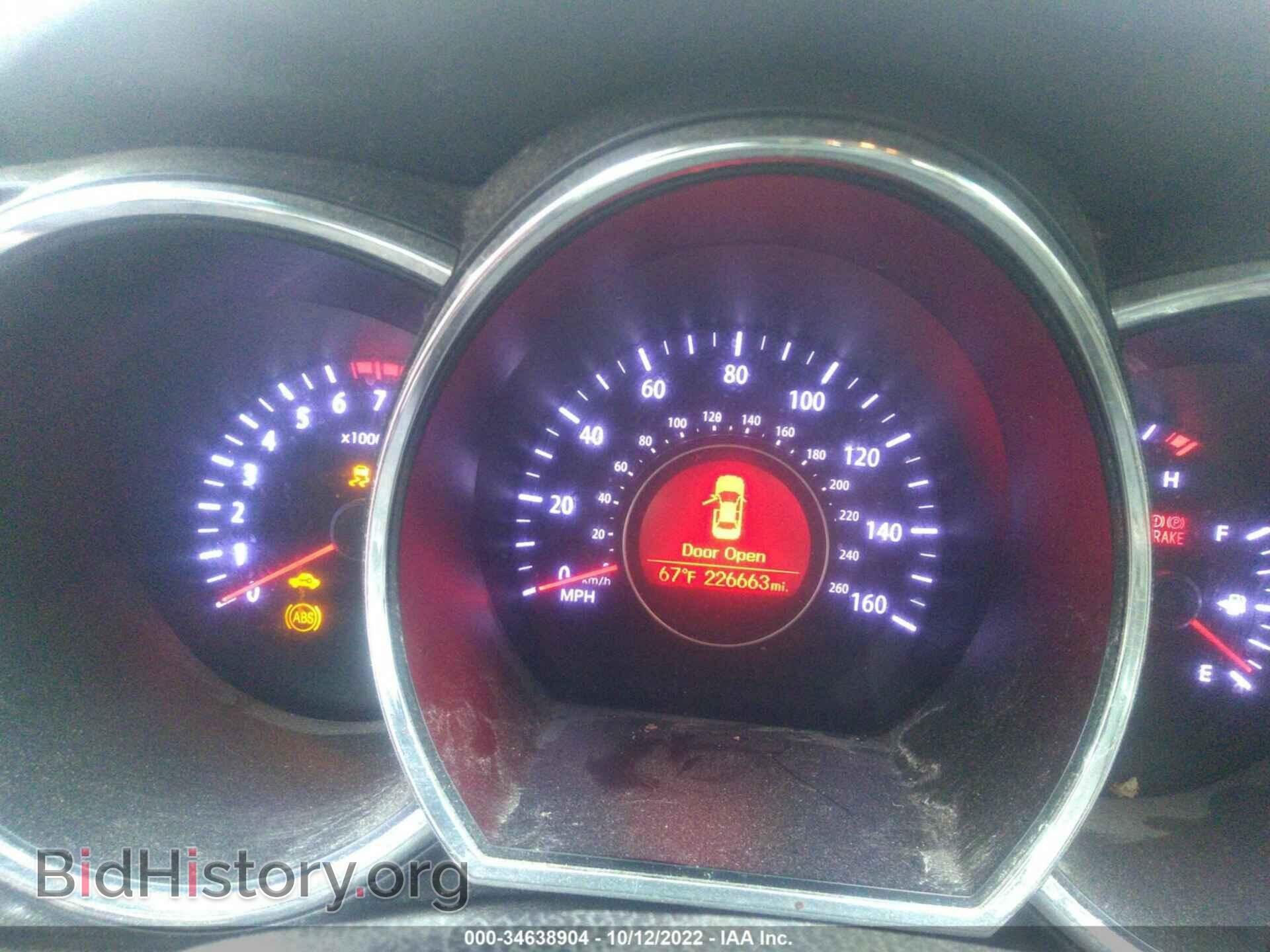 2012 KIA OPTIMA - VIN: 5XXGN4A75CG088985 - Фото 7