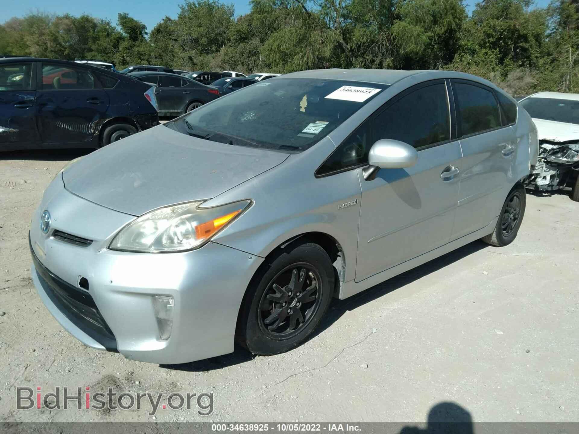 2014 TOYOTA PRIUS - VIN: JTDKN3DU4E1741021 - Фото 2