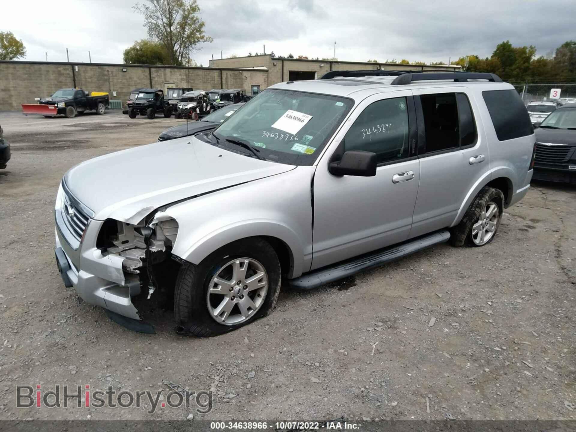 2010 FORD EXPLORER - VIN: 1FMEU7DE7AUA51154 - Photo 2