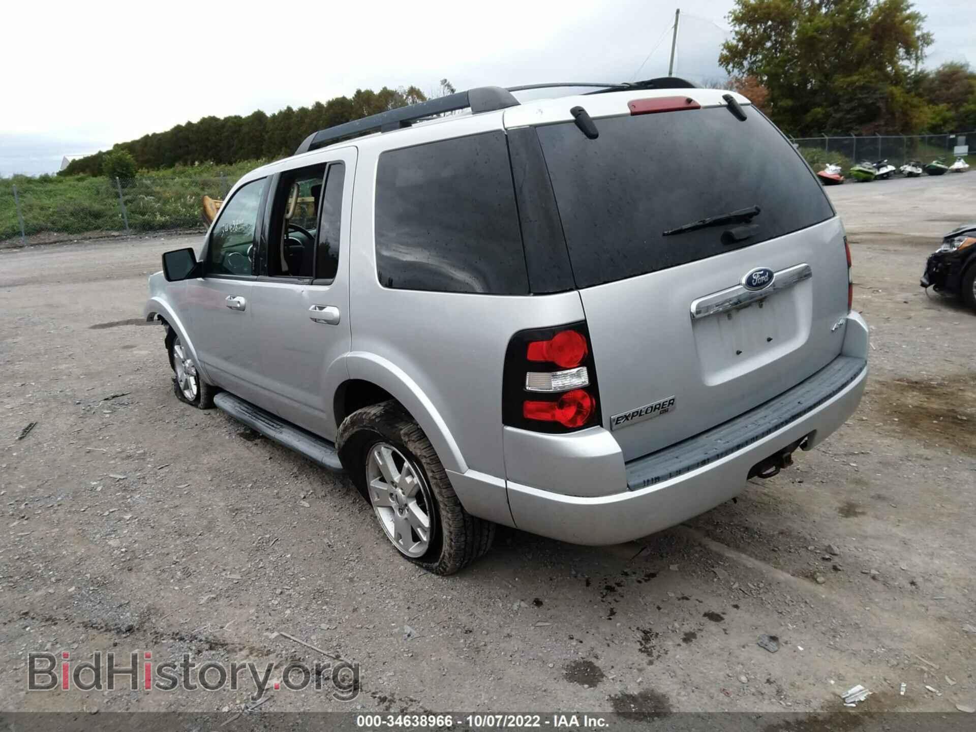 2010 FORD EXPLORER - VIN: 1FMEU7DE7AUA51154 - Photo 3