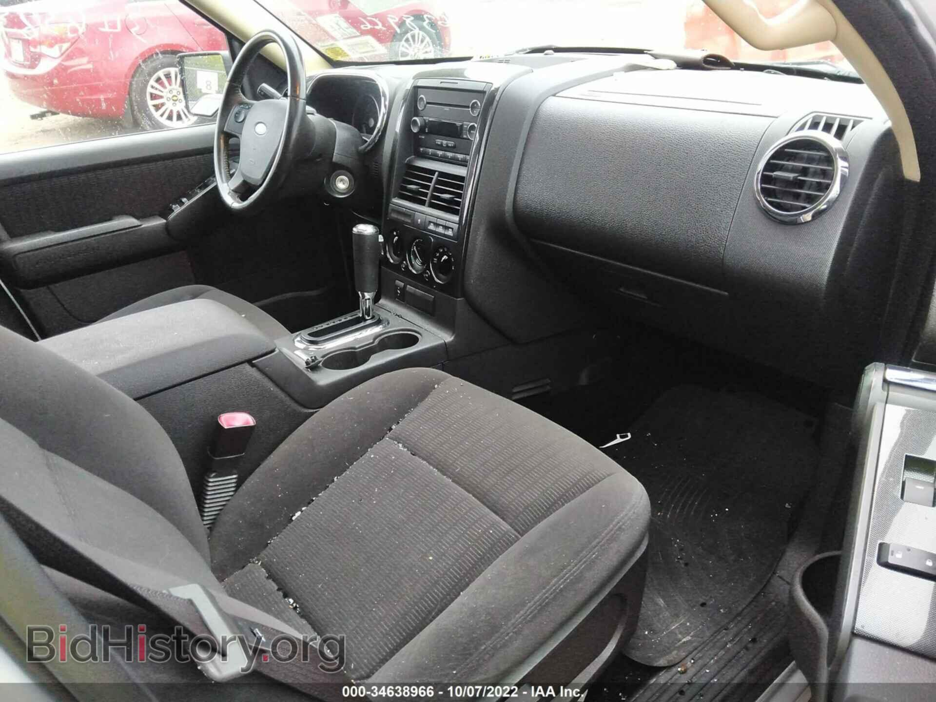 2010 FORD EXPLORER - VIN: 1FMEU7DE7AUA51154 - Photo 5