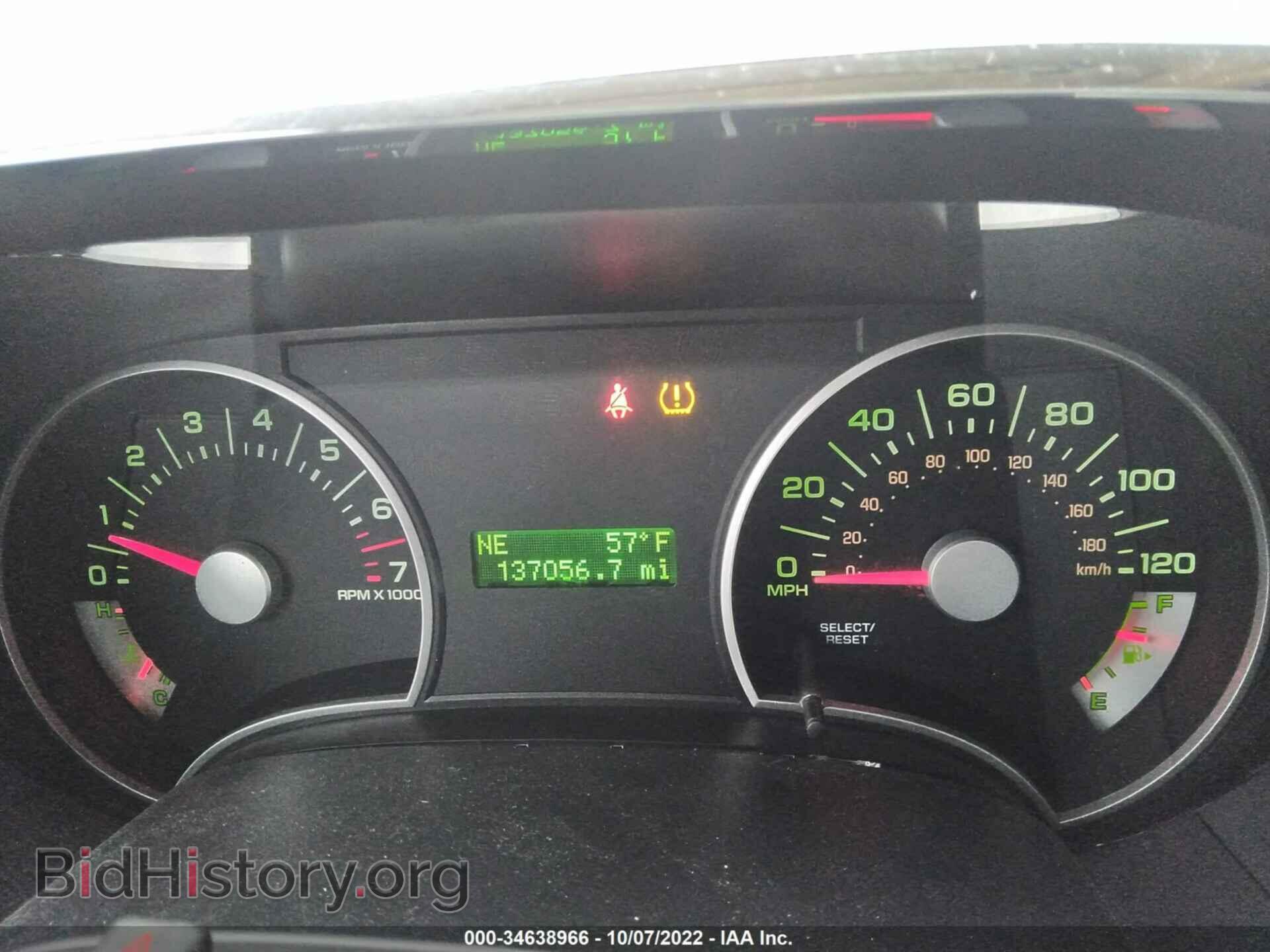 2010 FORD EXPLORER - VIN: 1FMEU7DE7AUA51154 - Photo 7