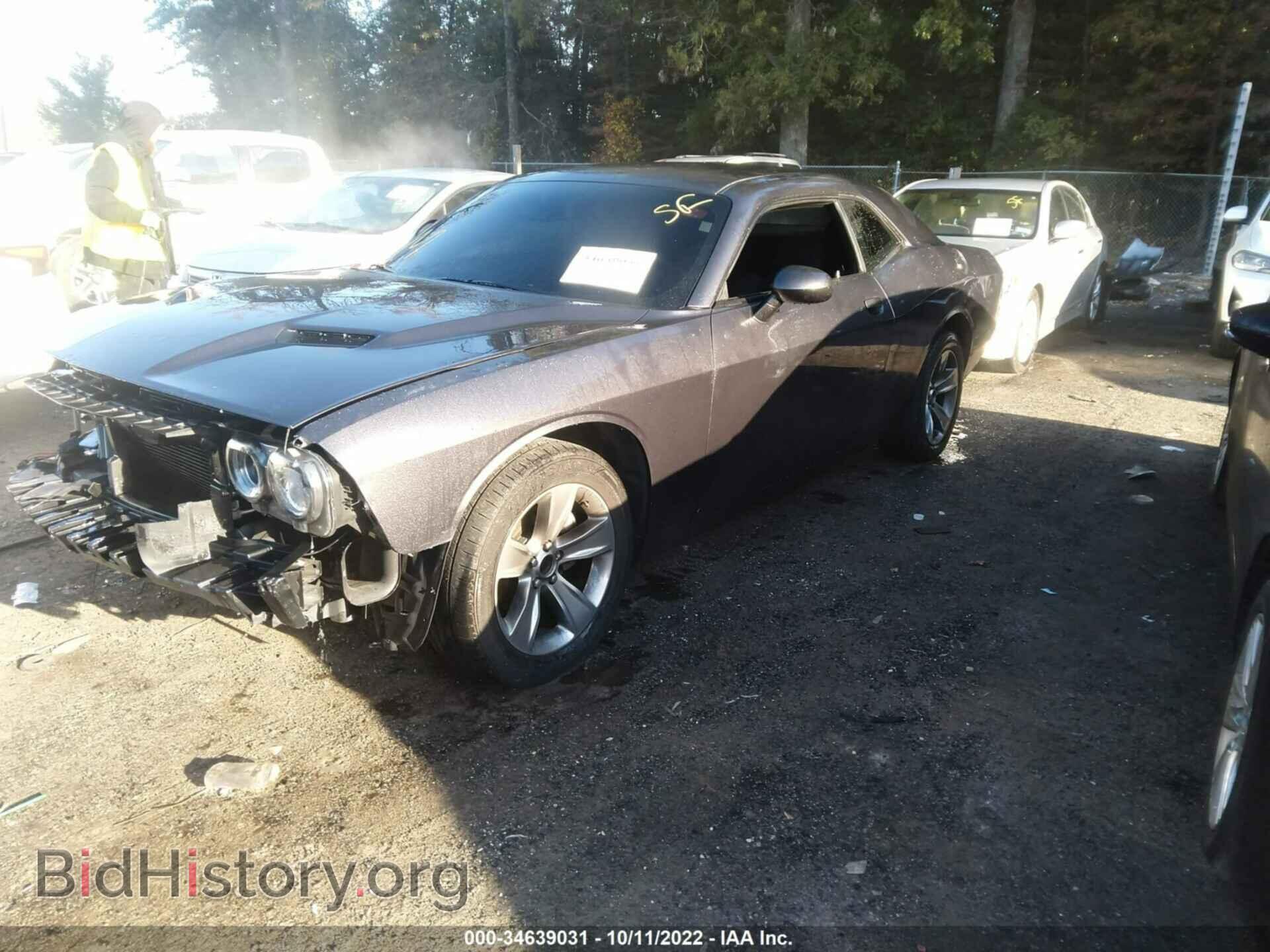 2017 DODGE CHALLENGER - VIN: 2C3CDZAG1HH659007 - Фото 2