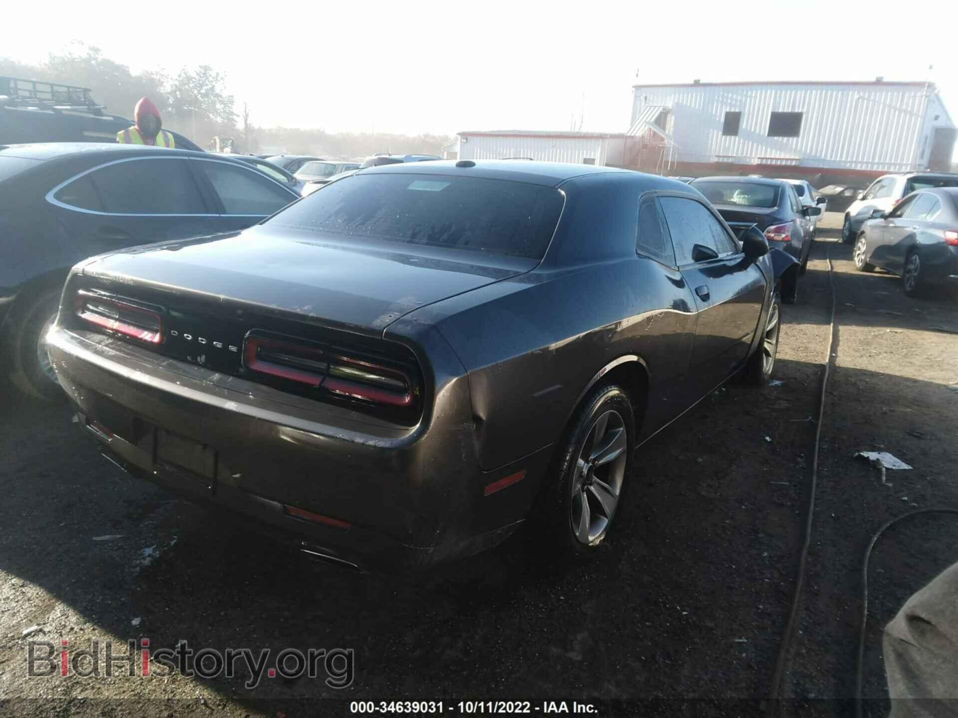2017 DODGE CHALLENGER - VIN: 2C3CDZAG1HH659007 - Фото 4
