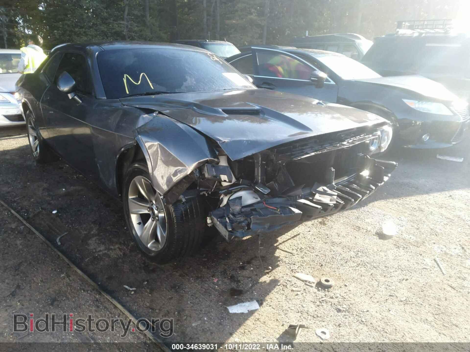 2017 DODGE CHALLENGER - VIN: 2C3CDZAG1HH659007 - Фото 6