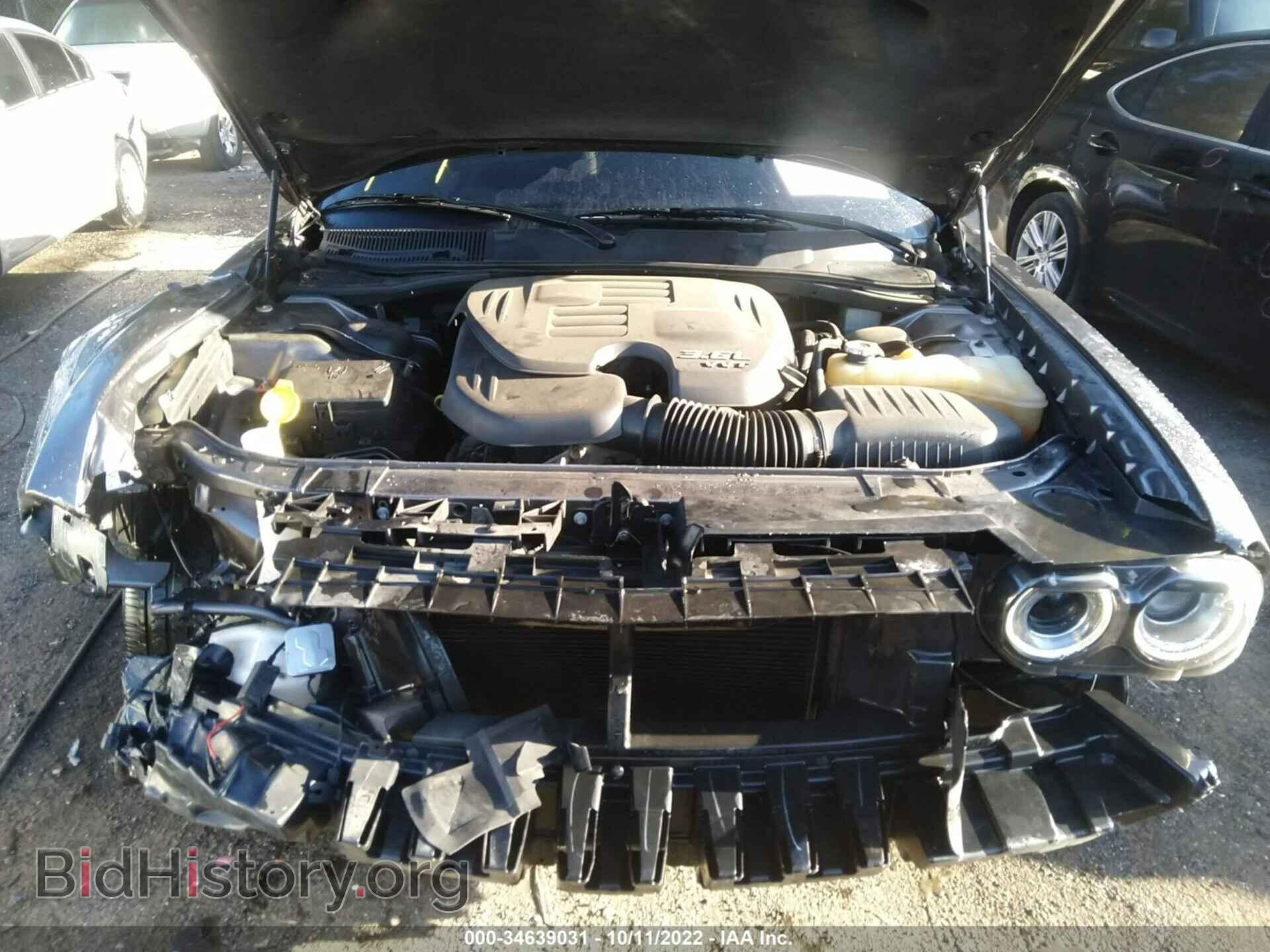 2017 DODGE CHALLENGER - VIN: 2C3CDZAG1HH659007 - Фото 10
