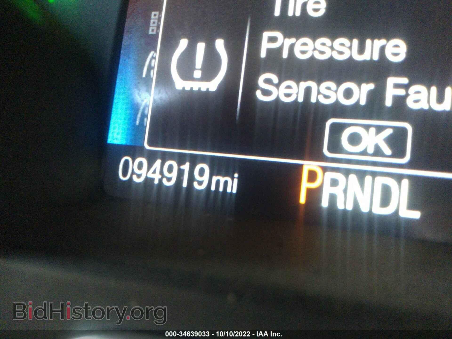 2016 FORD FOCUS - VIN: 1FADP3F25GL285641 - Photo 7